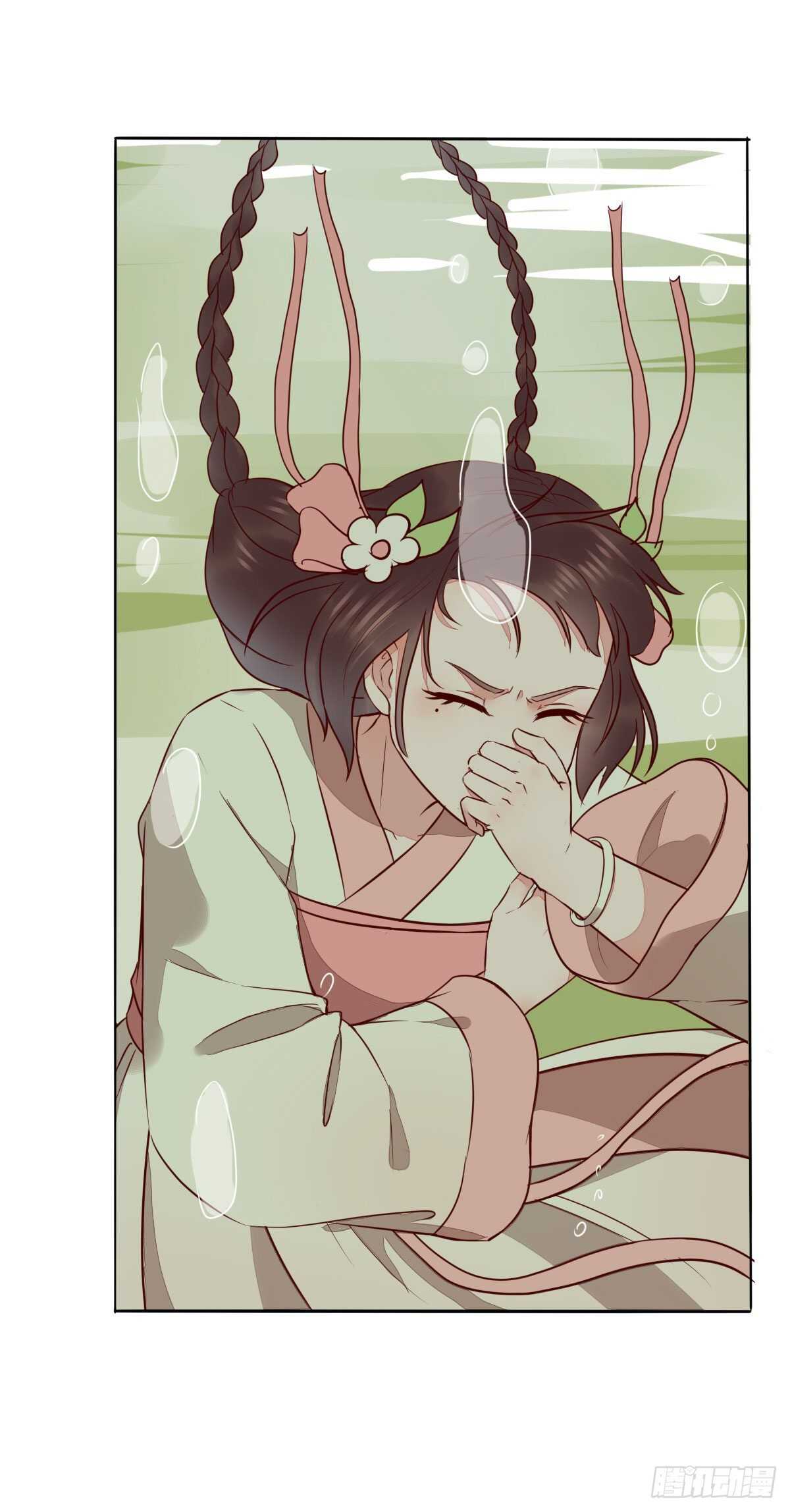 《神医弃女鬼帝的驭兽狂妃》第102话 凤莘湿身的诱惑 第20页