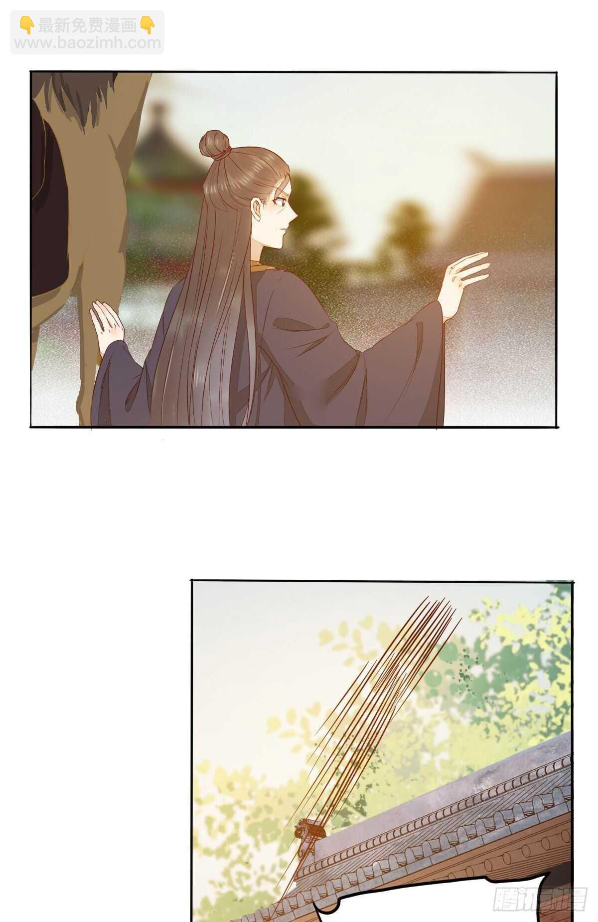 《神医弃女鬼帝的驭兽狂妃》第102话 凤莘湿身的诱惑 第2页