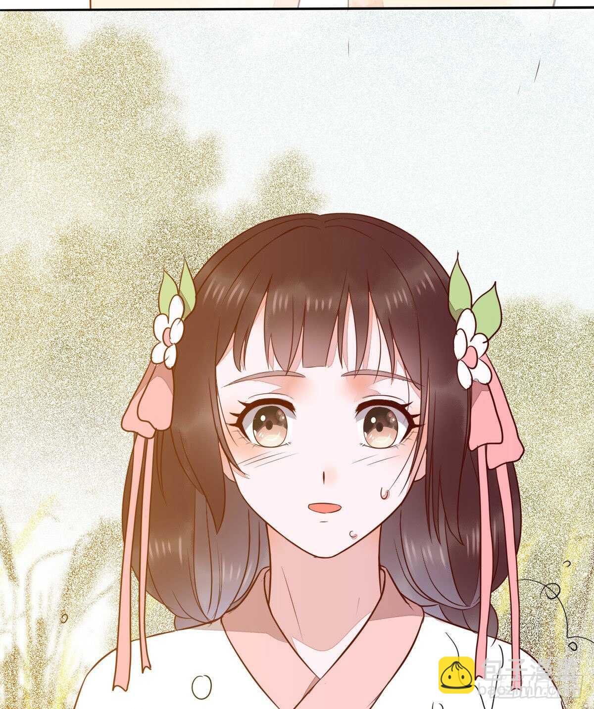 《神医弃女鬼帝的驭兽狂妃》第102话 凤莘湿身的诱惑 第30页