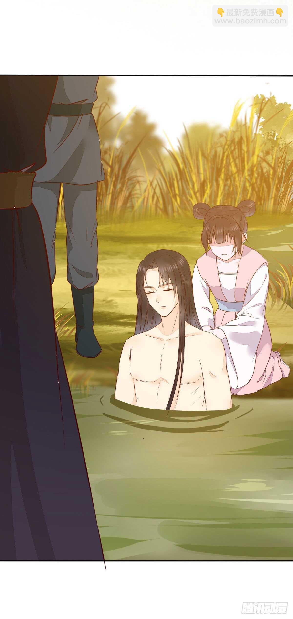 《神医弃女鬼帝的驭兽狂妃》第102话 凤莘湿身的诱惑 第37页