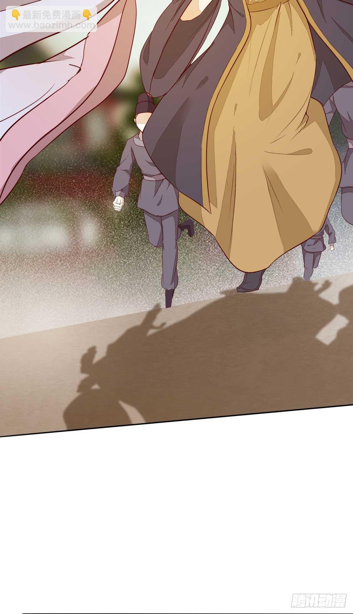 《神医弃女鬼帝的驭兽狂妃》第102话 凤莘湿身的诱惑 第4页