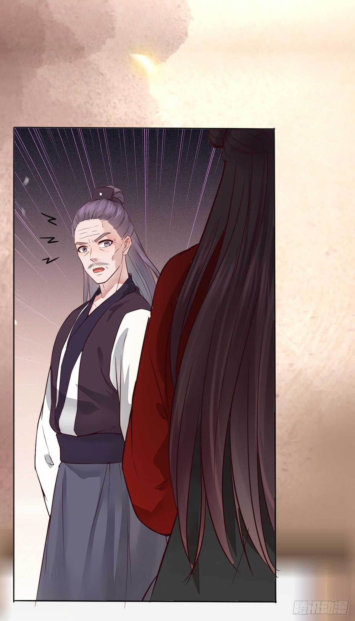 《神医弃女鬼帝的驭兽狂妃》第108话 叶母拜师 第15页