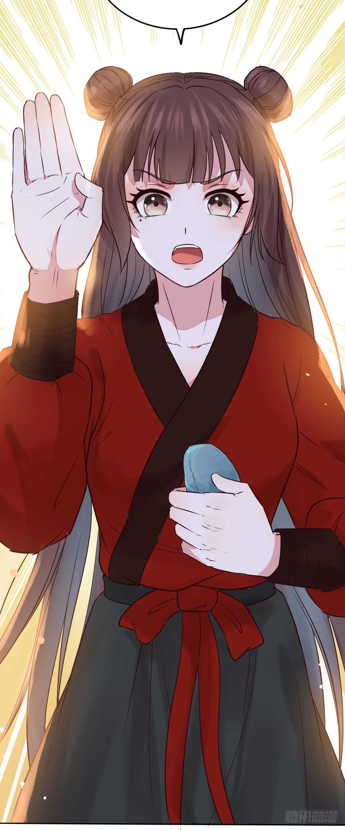 《神医弃女鬼帝的驭兽狂妃》第108话 叶母拜师 第21页