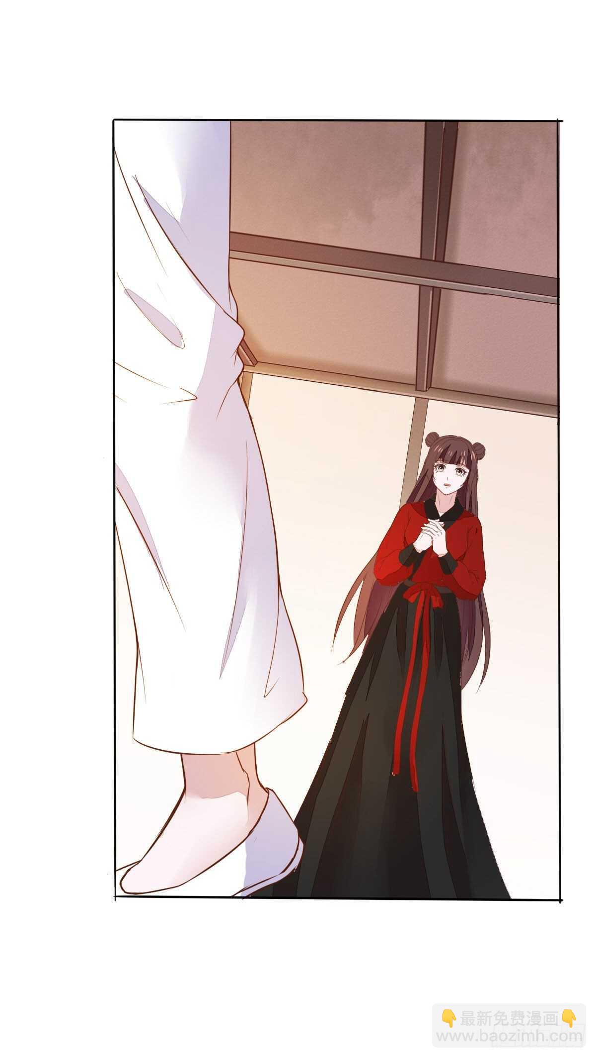 《神医弃女鬼帝的驭兽狂妃》第108话 叶母拜师 第24页