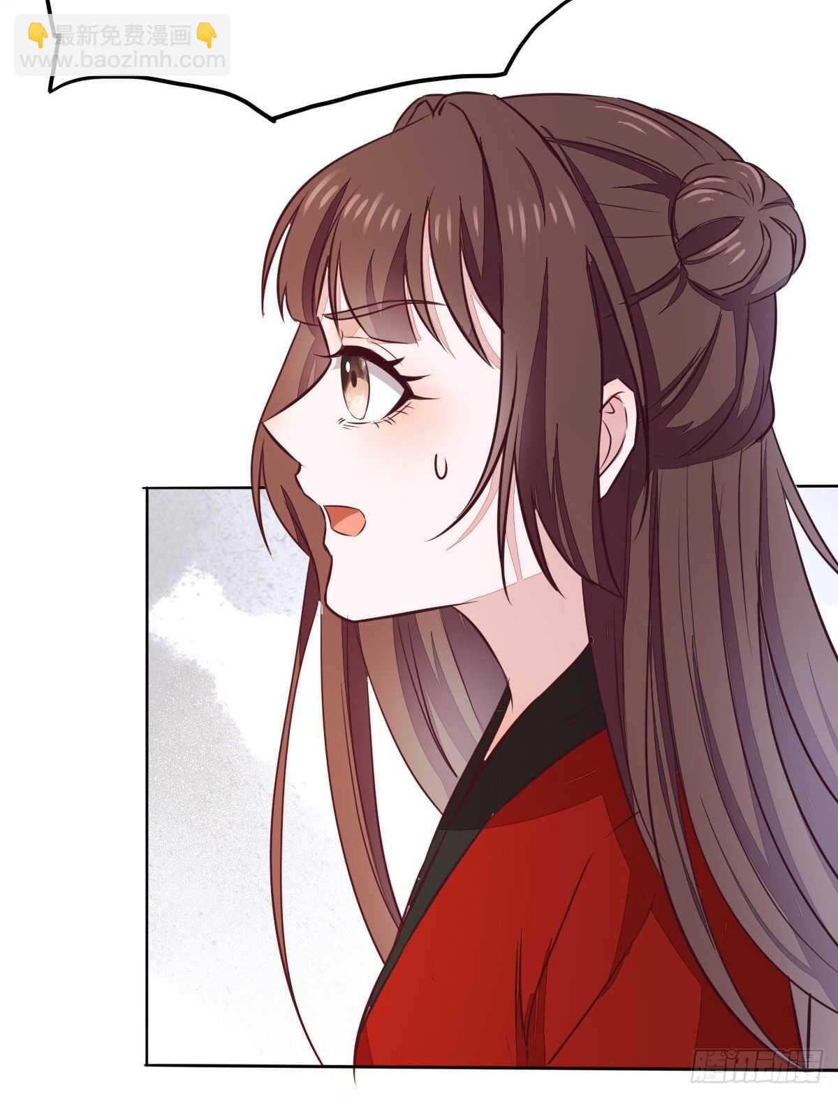 《神医弃女鬼帝的驭兽狂妃》第108话 叶母拜师 第34页