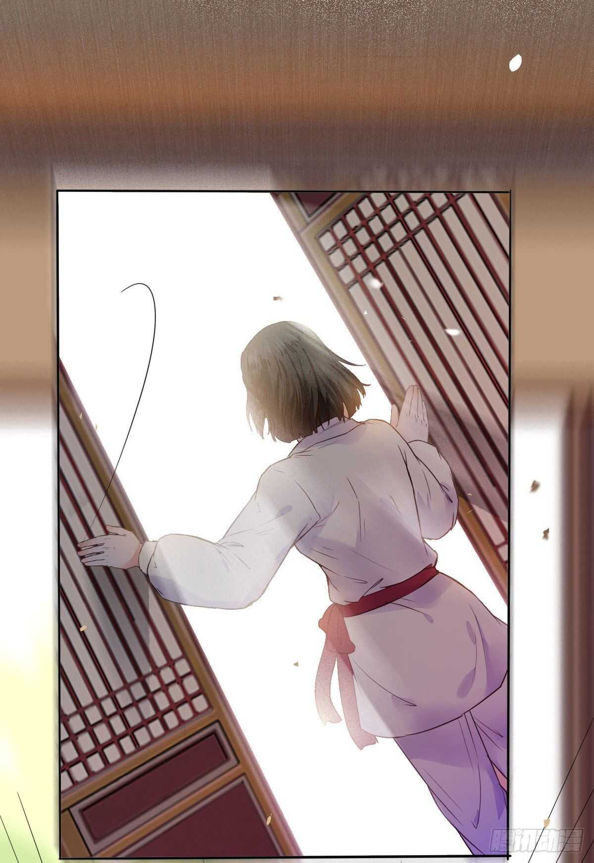 《神医弃女鬼帝的驭兽狂妃》第108话 叶母拜师 第4页