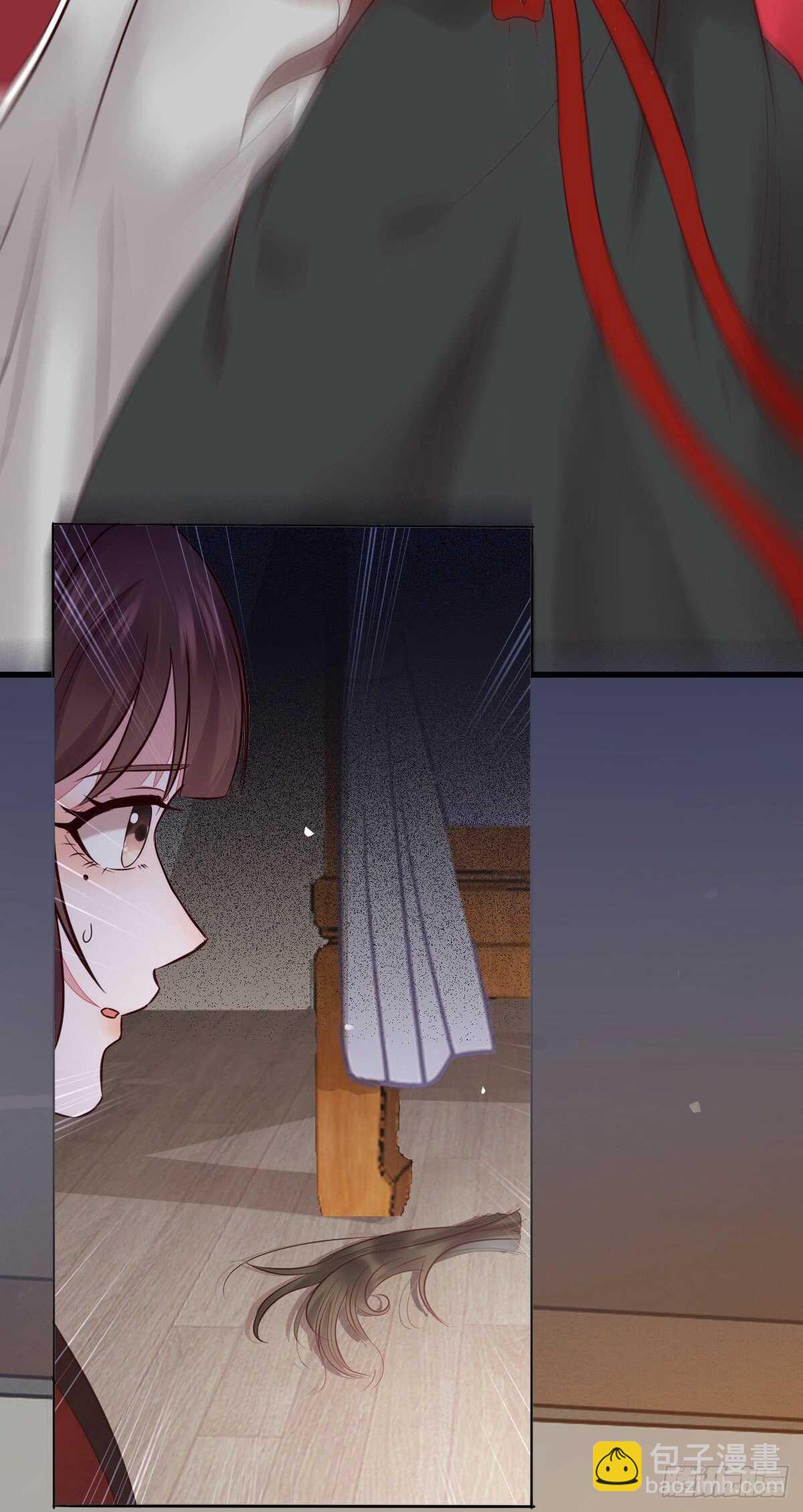 《神医弃女鬼帝的驭兽狂妃》第108话 叶母拜师 第6页