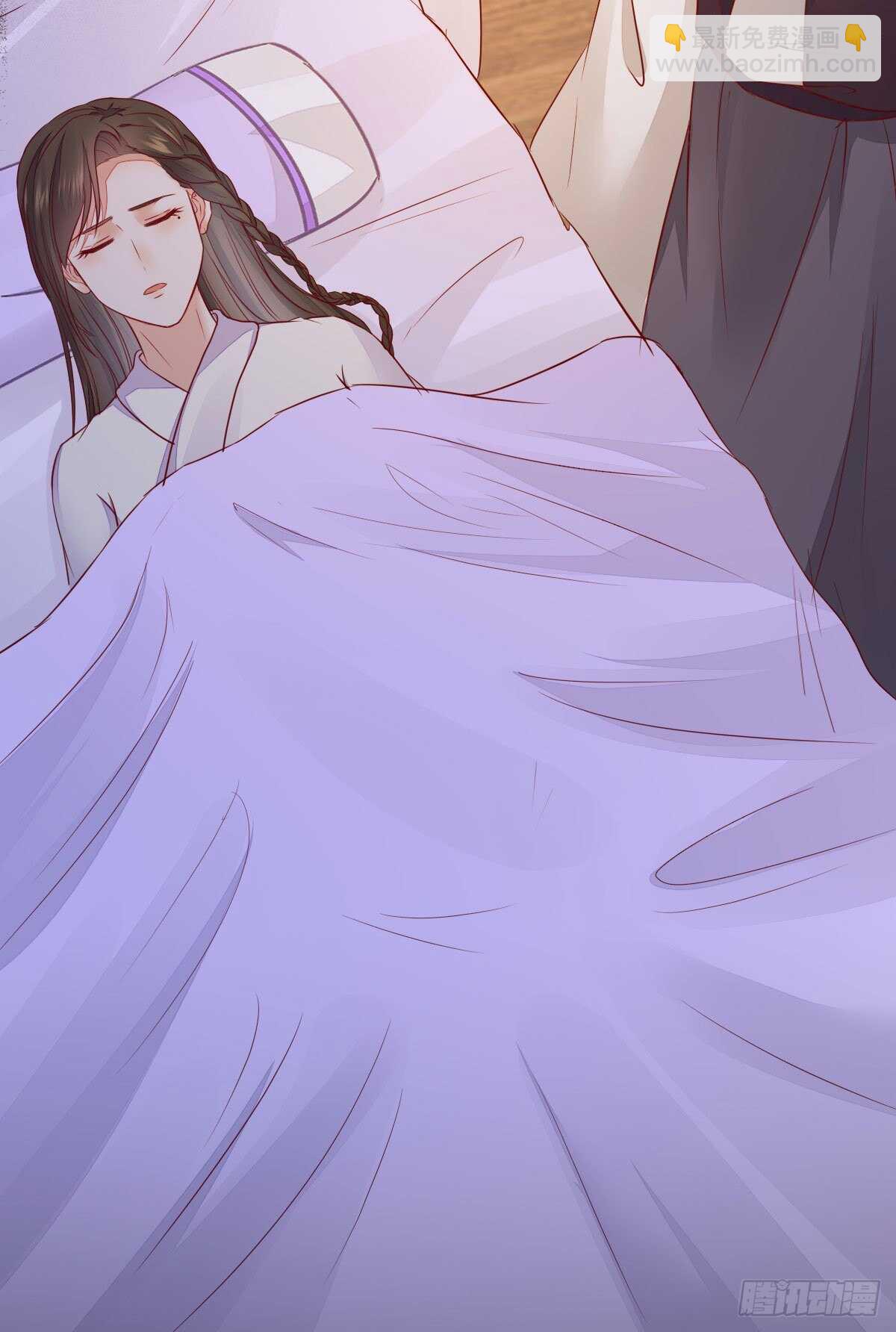 《神医弃女鬼帝的驭兽狂妃》第107话 叶母断发 第21页