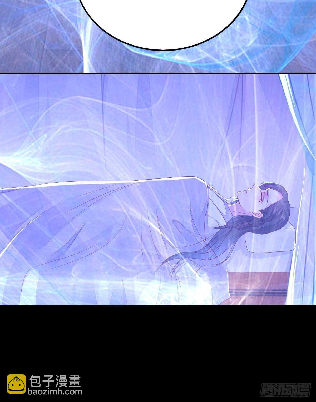 《神医弃女鬼帝的驭兽狂妃》第107话 叶母断发 第24页