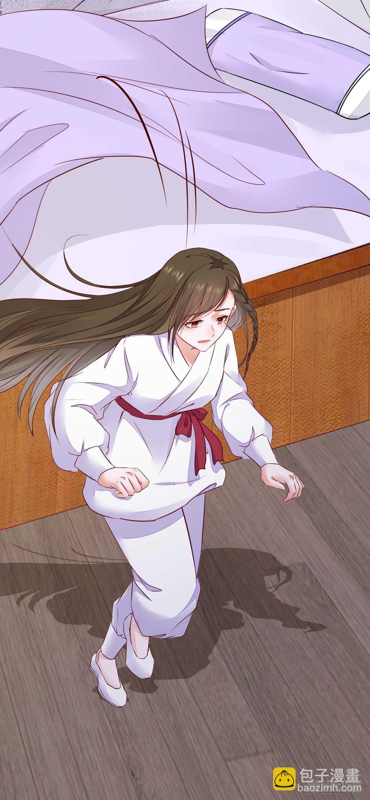 《神医弃女鬼帝的驭兽狂妃》第107话 叶母断发 第29页