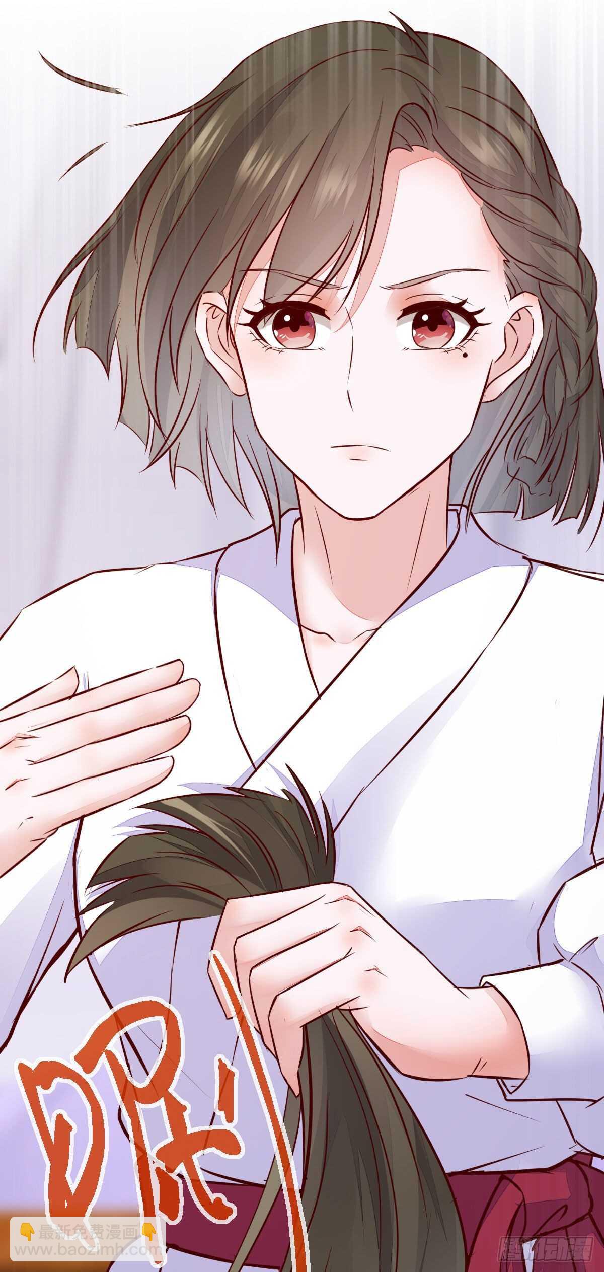 《神医弃女鬼帝的驭兽狂妃》第107话 叶母断发 第35页