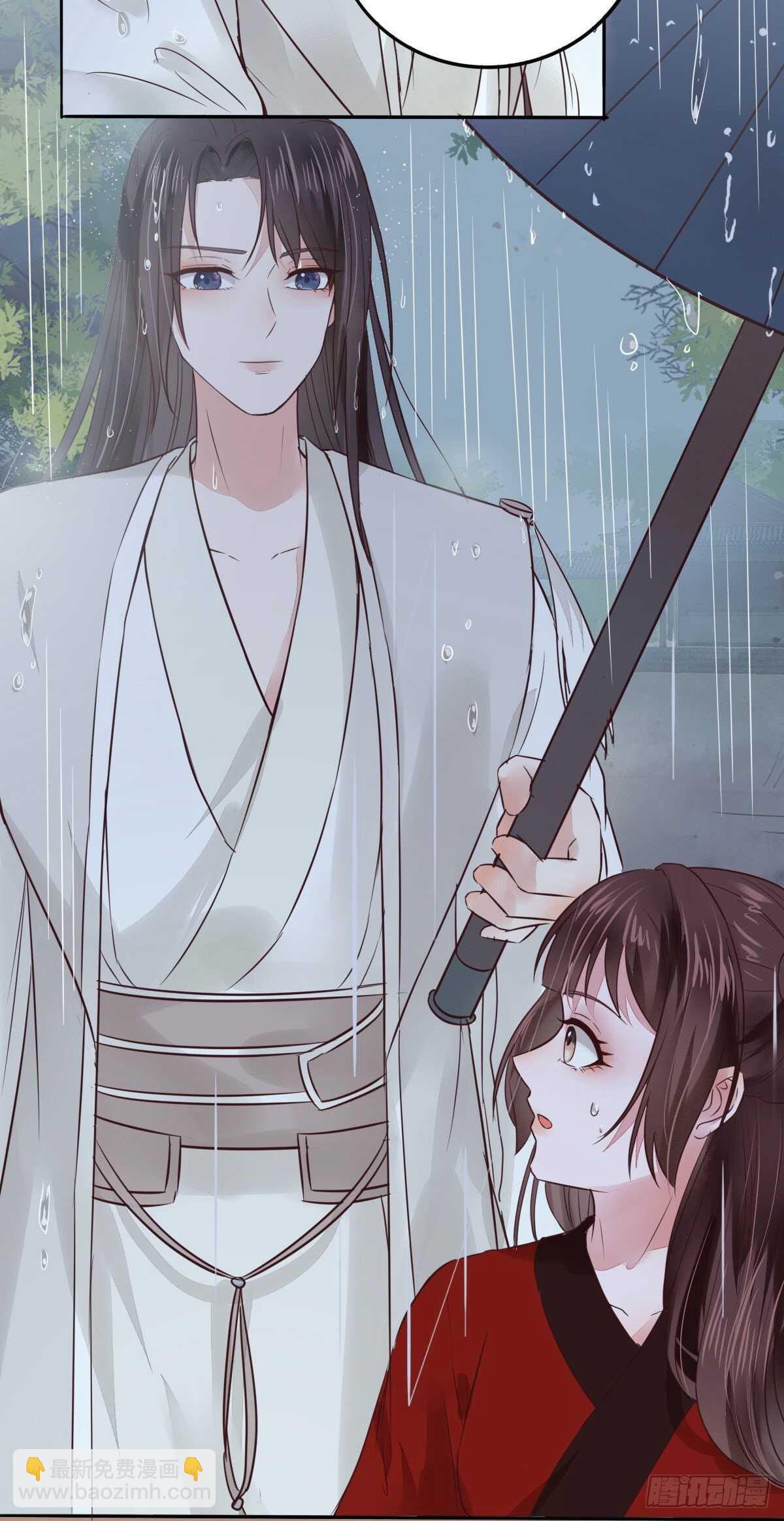 《神医弃女鬼帝的驭兽狂妃》第106话 救我的岳母 第11页