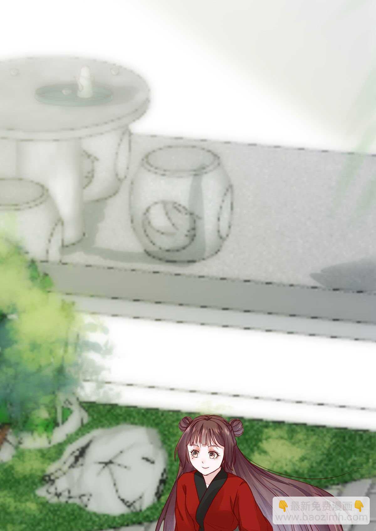 《神医弃女鬼帝的驭兽狂妃》第111话 御赐令牌 第11页