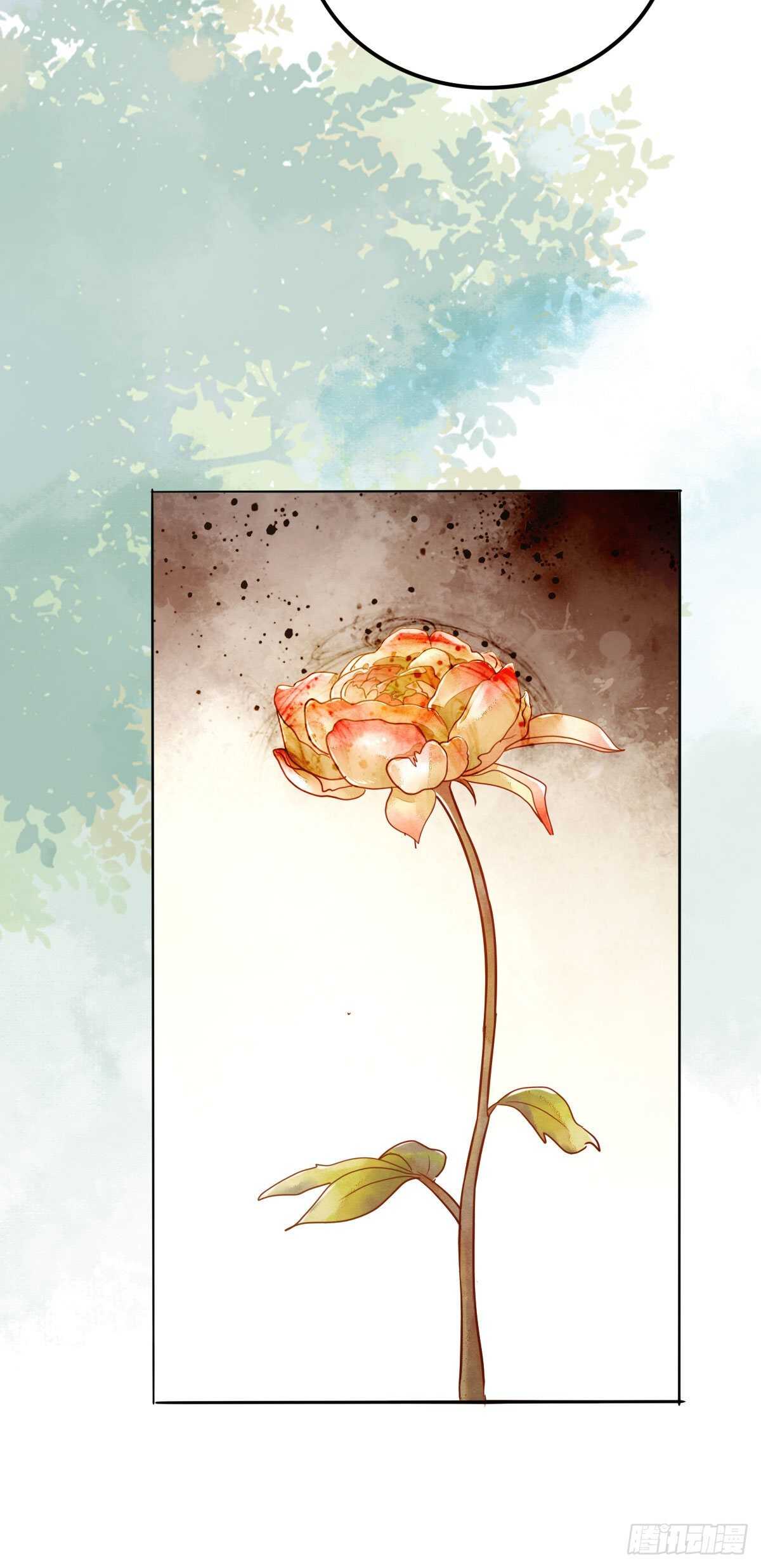 《神医弃女鬼帝的驭兽狂妃》第111话 御赐令牌 第20页