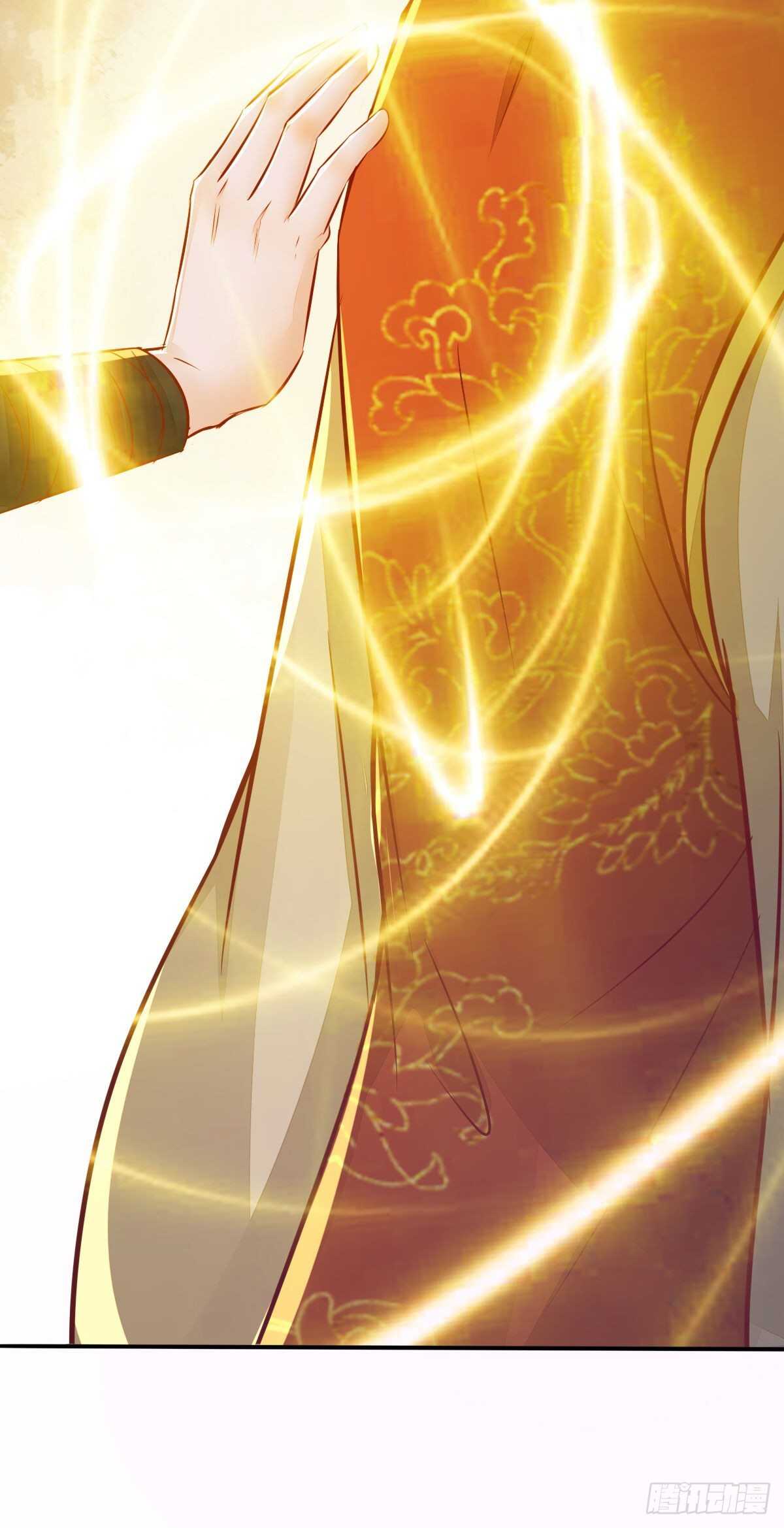 《神医弃女鬼帝的驭兽狂妃》第111话 御赐令牌 第25页