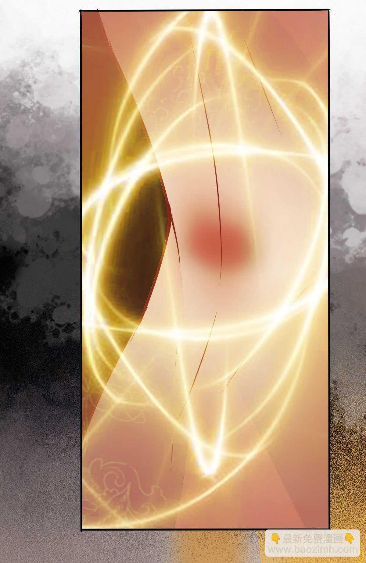 《神医弃女鬼帝的驭兽狂妃》第111话 御赐令牌 第26页