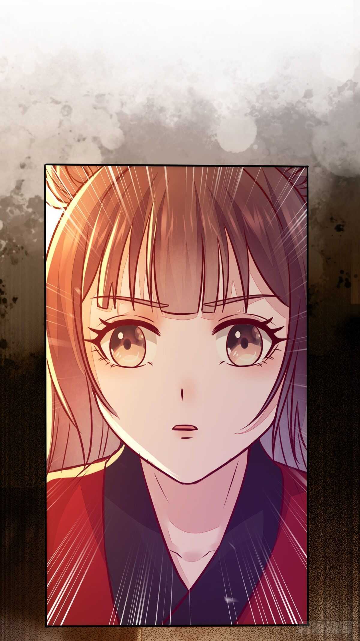 《神医弃女鬼帝的驭兽狂妃》第111话 御赐令牌 第33页