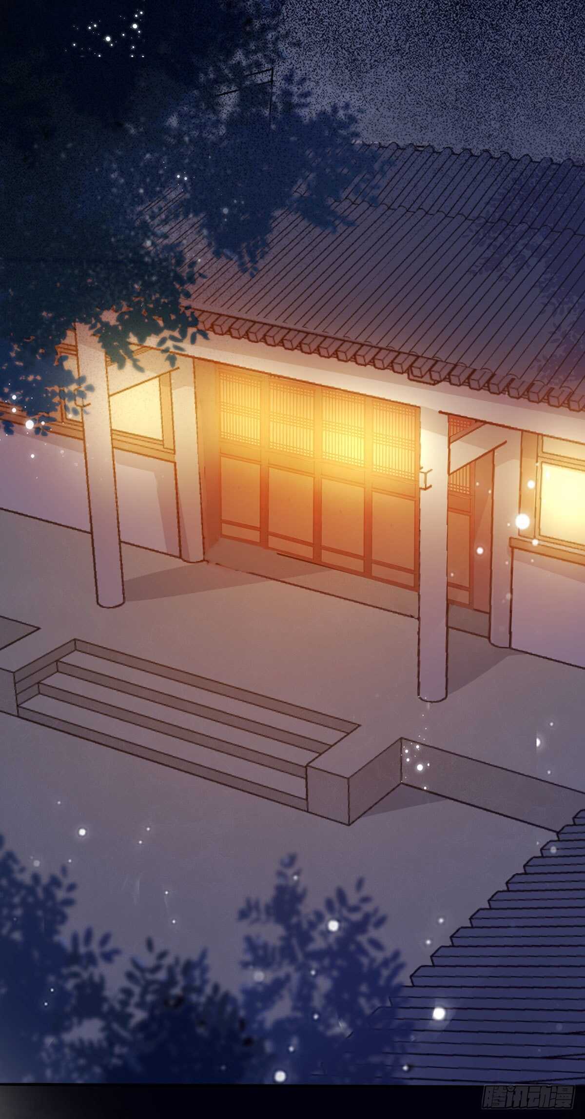 《神医弃女鬼帝的驭兽狂妃》第109话 我只是默默的喜欢你 第10页