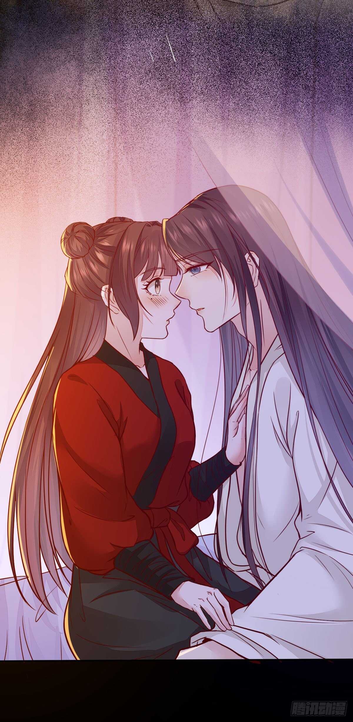 《神医弃女鬼帝的驭兽狂妃》第109话 我只是默默的喜欢你 第13页