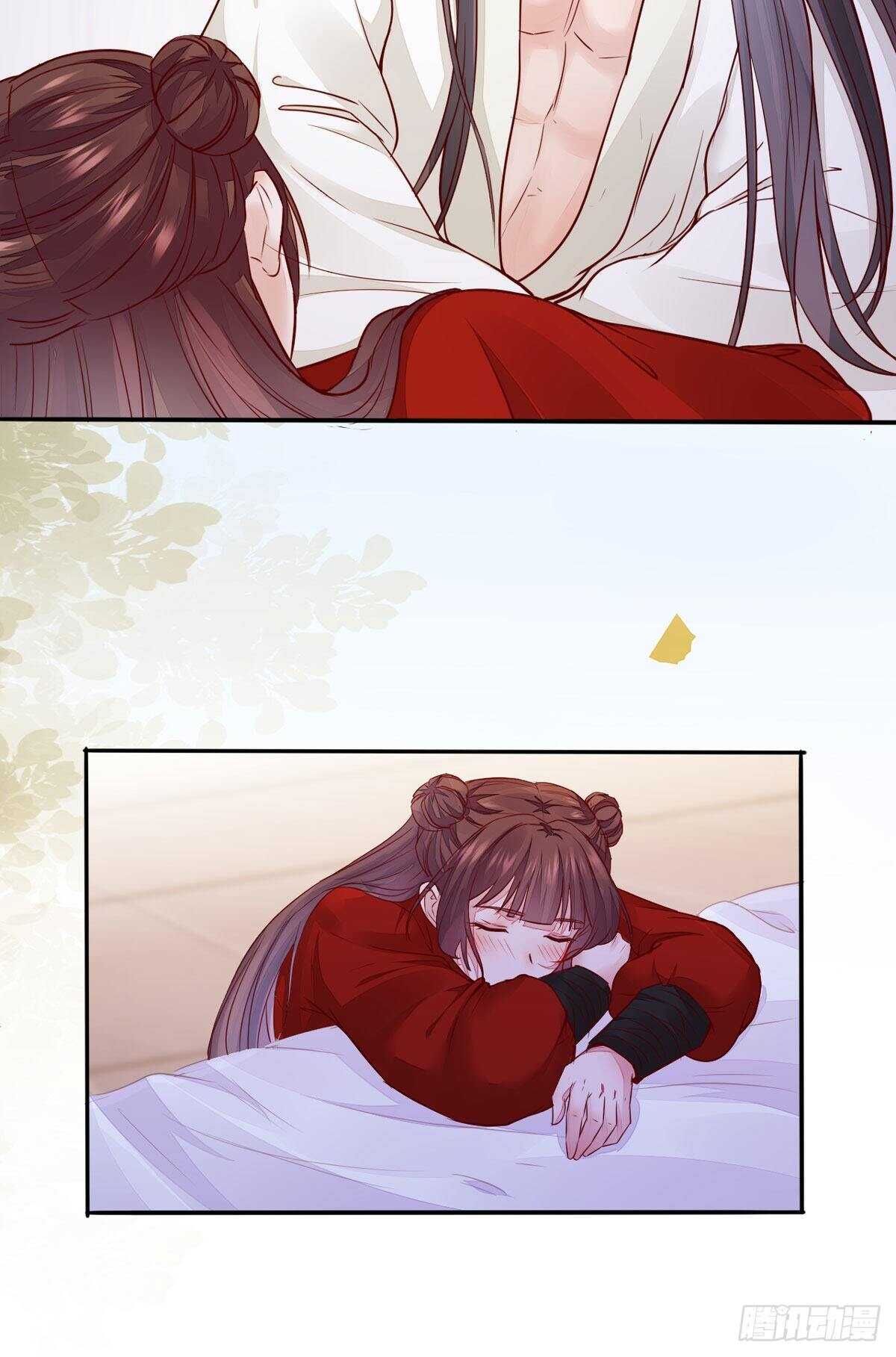 《神医弃女鬼帝的驭兽狂妃》第109话 我只是默默的喜欢你 第17页