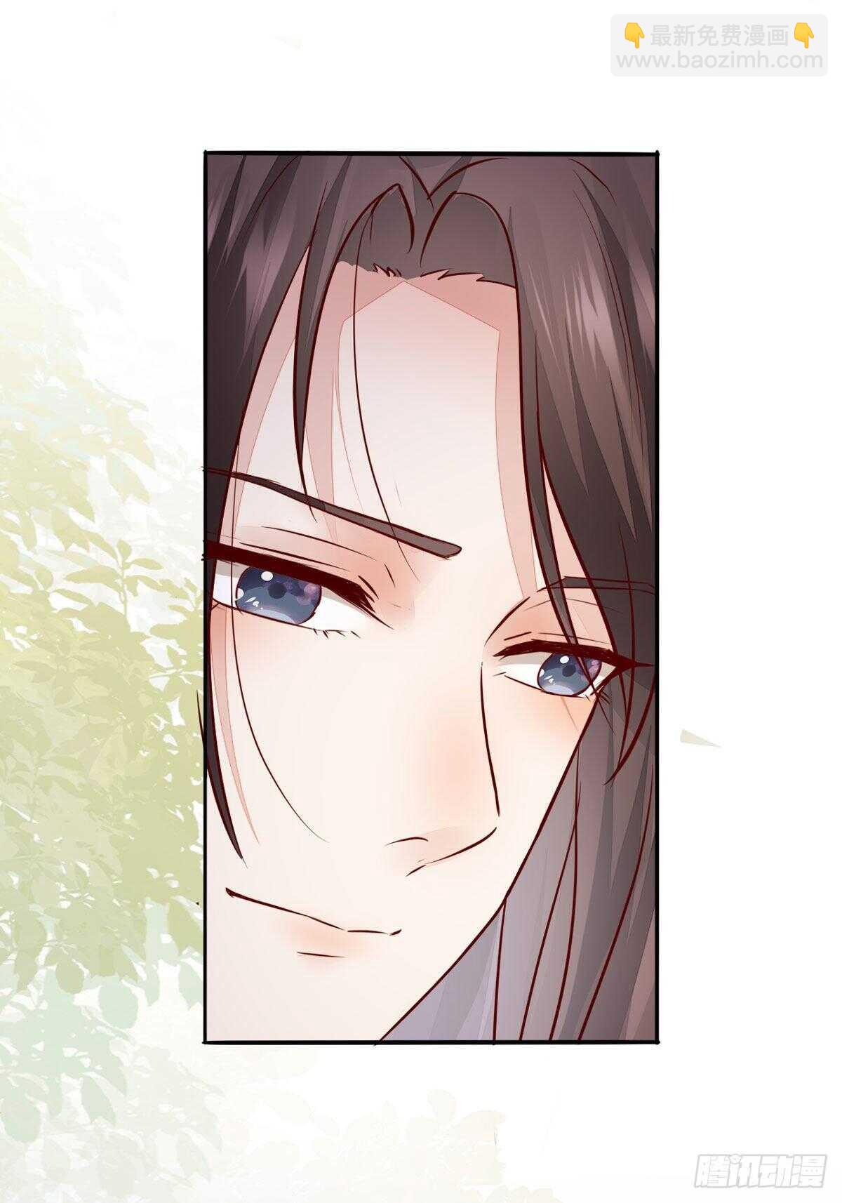 《神医弃女鬼帝的驭兽狂妃》第109话 我只是默默的喜欢你 第18页