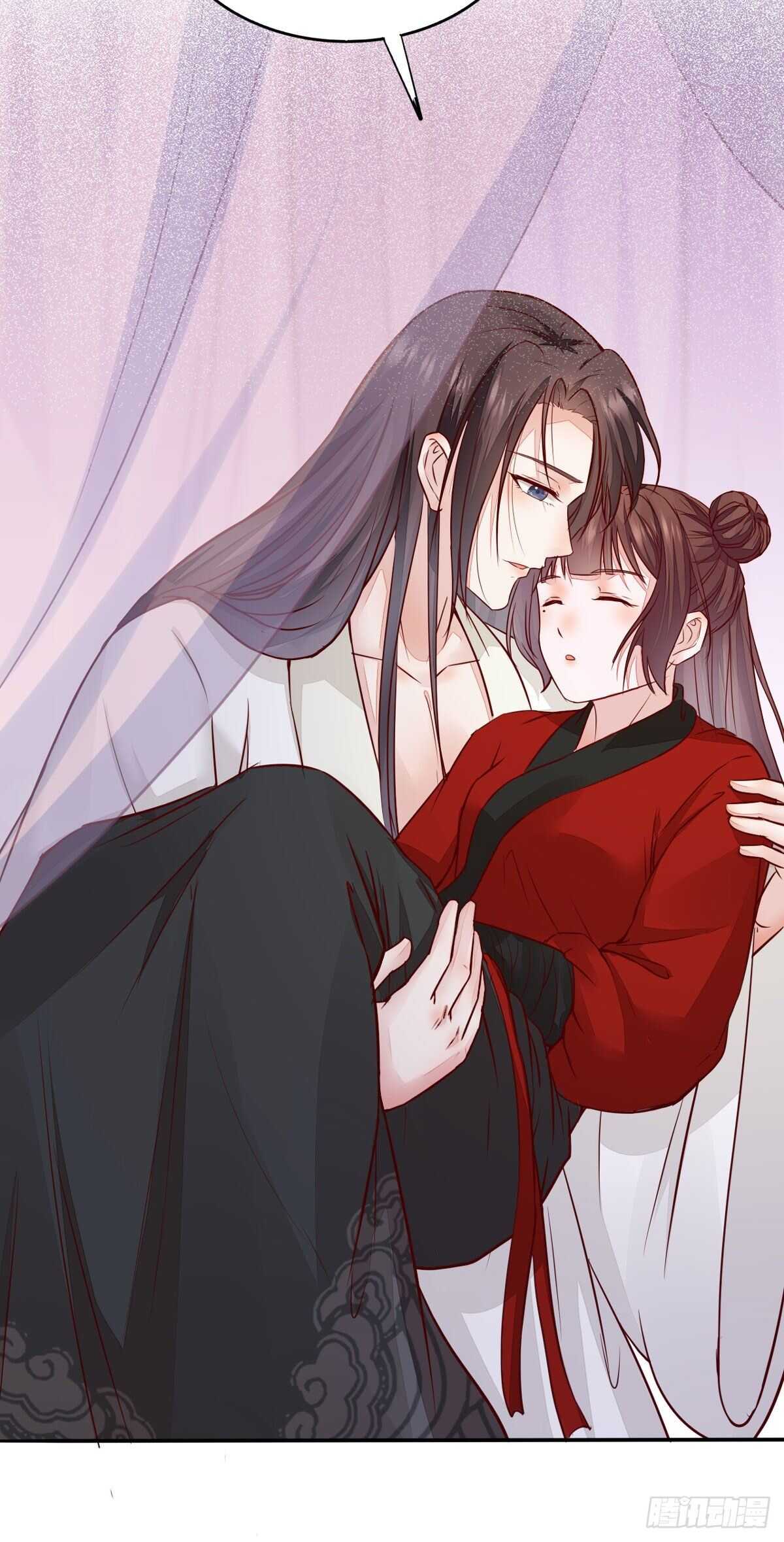 《神医弃女鬼帝的驭兽狂妃》第109话 我只是默默的喜欢你 第21页