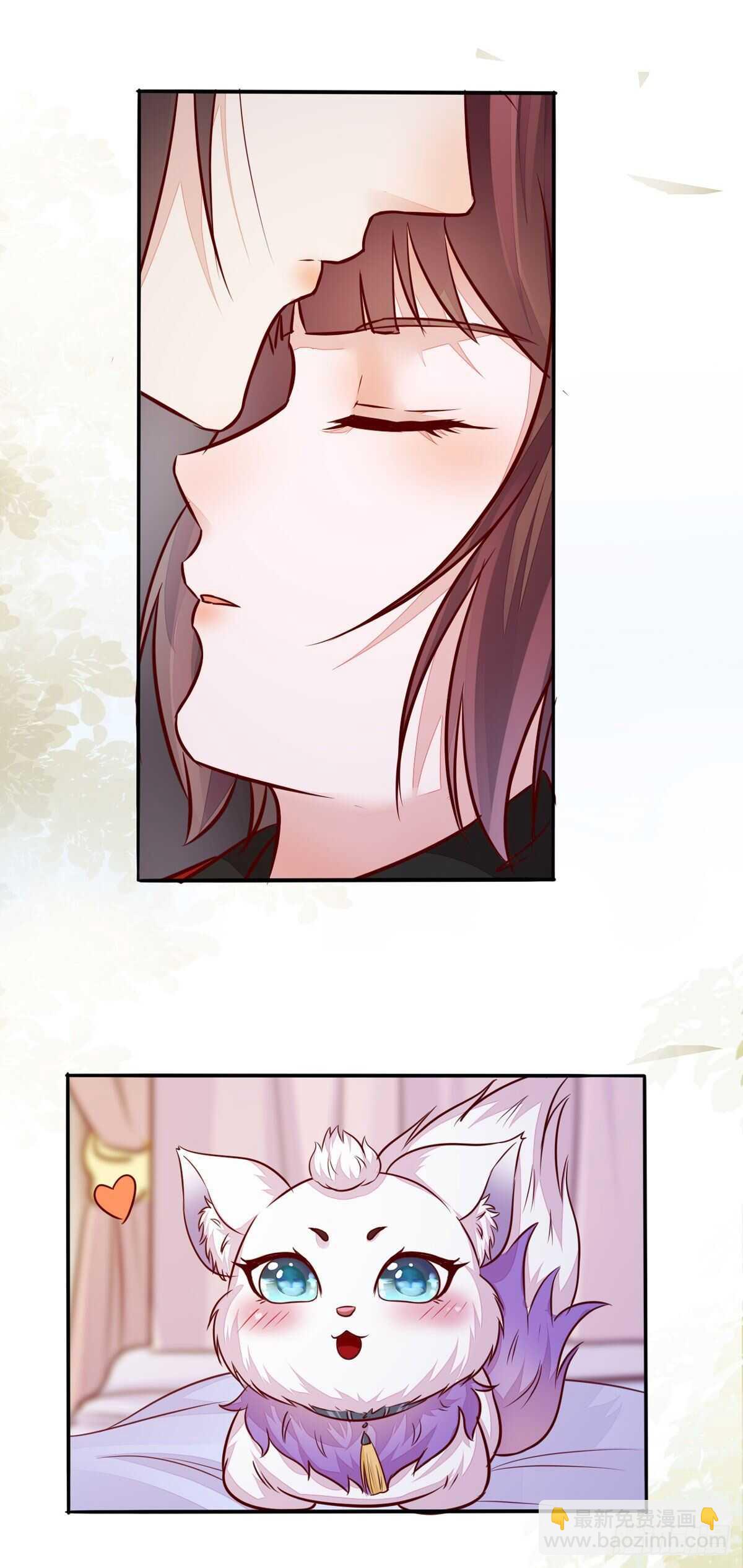 《神医弃女鬼帝的驭兽狂妃》第109话 我只是默默的喜欢你 第22页