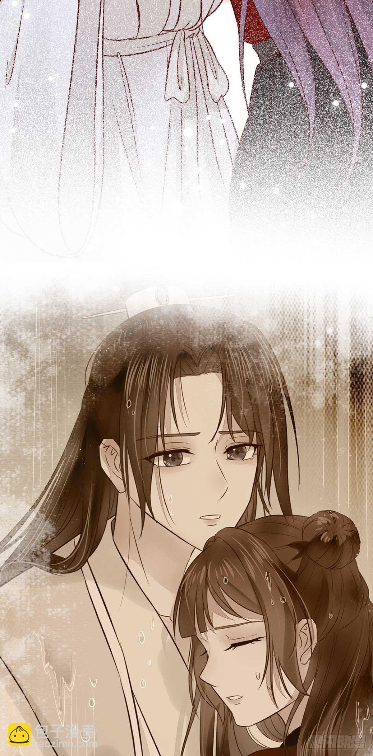 《神医弃女鬼帝的驭兽狂妃》第109话 我只是默默的喜欢你 第32页
