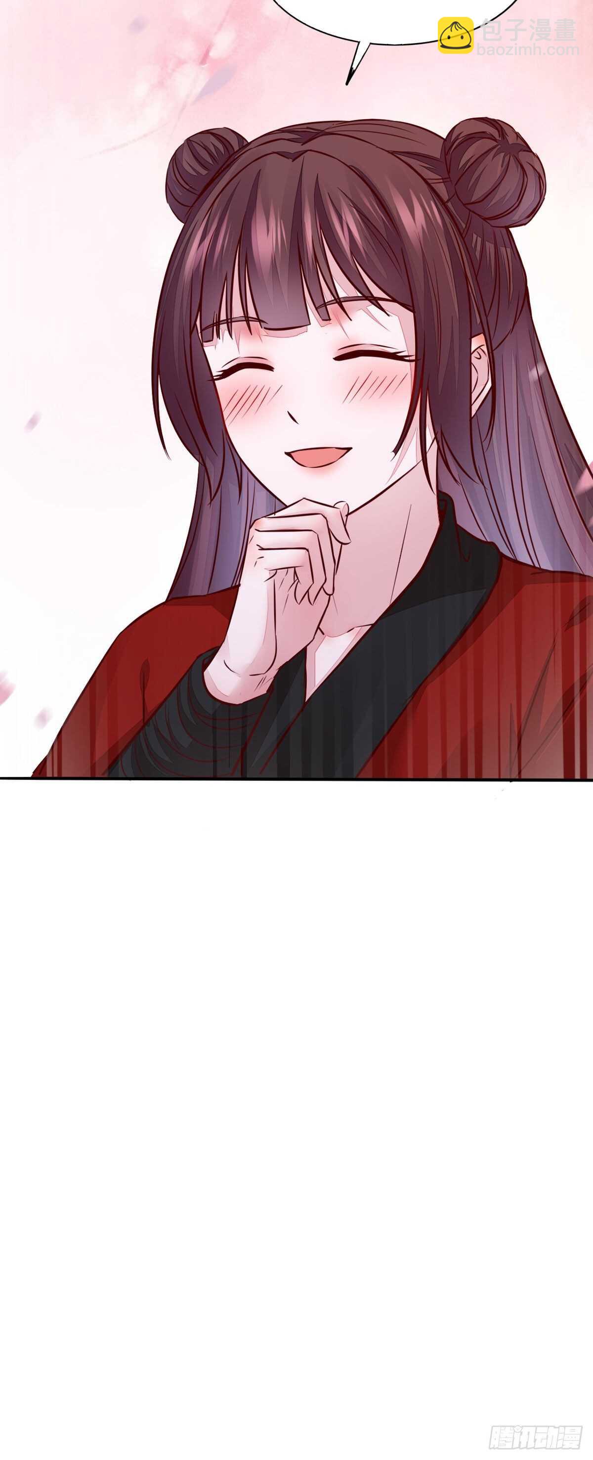 《神医弃女鬼帝的驭兽狂妃》第109话 我只是默默的喜欢你 第39页