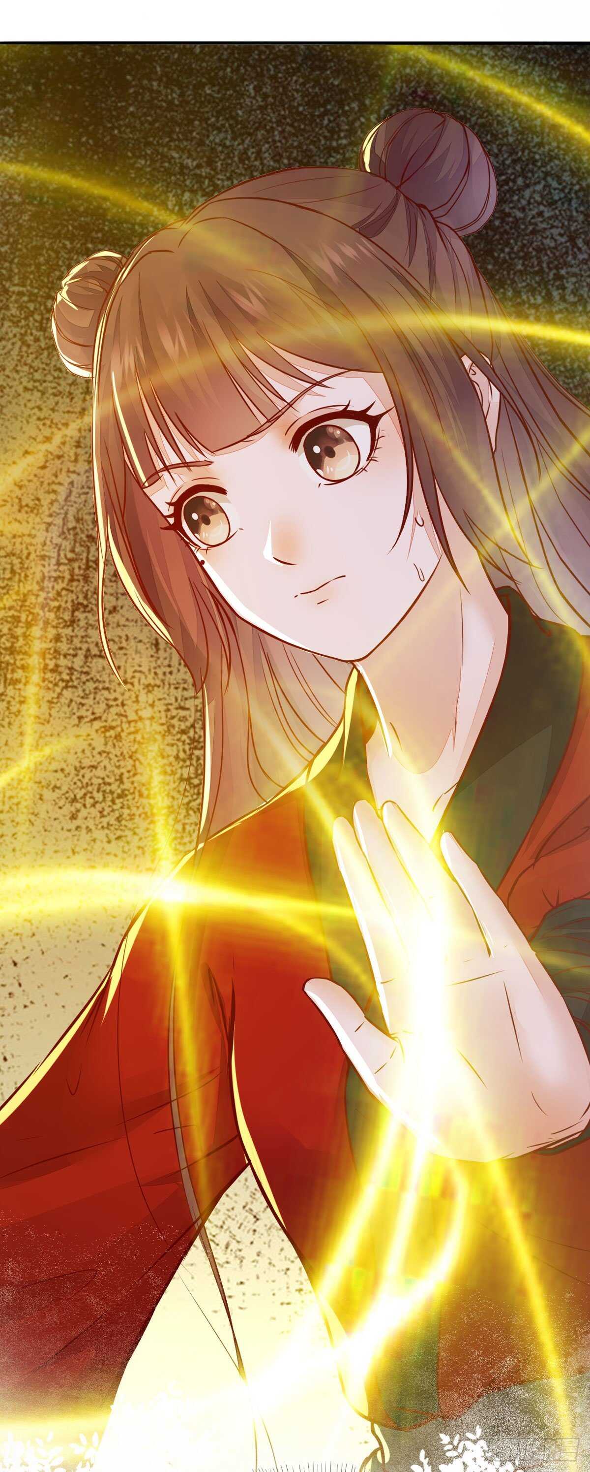 《神医弃女鬼帝的驭兽狂妃》第109话 我只是默默的喜欢你 第8页