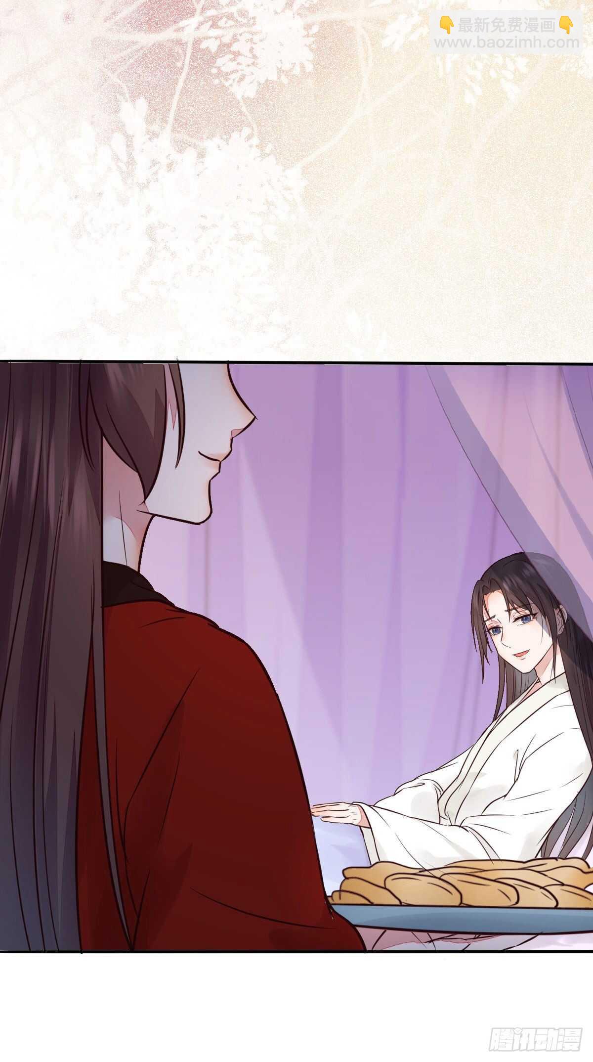 《神医弃女鬼帝的驭兽狂妃》第110话 胖一点我喜欢 第18页