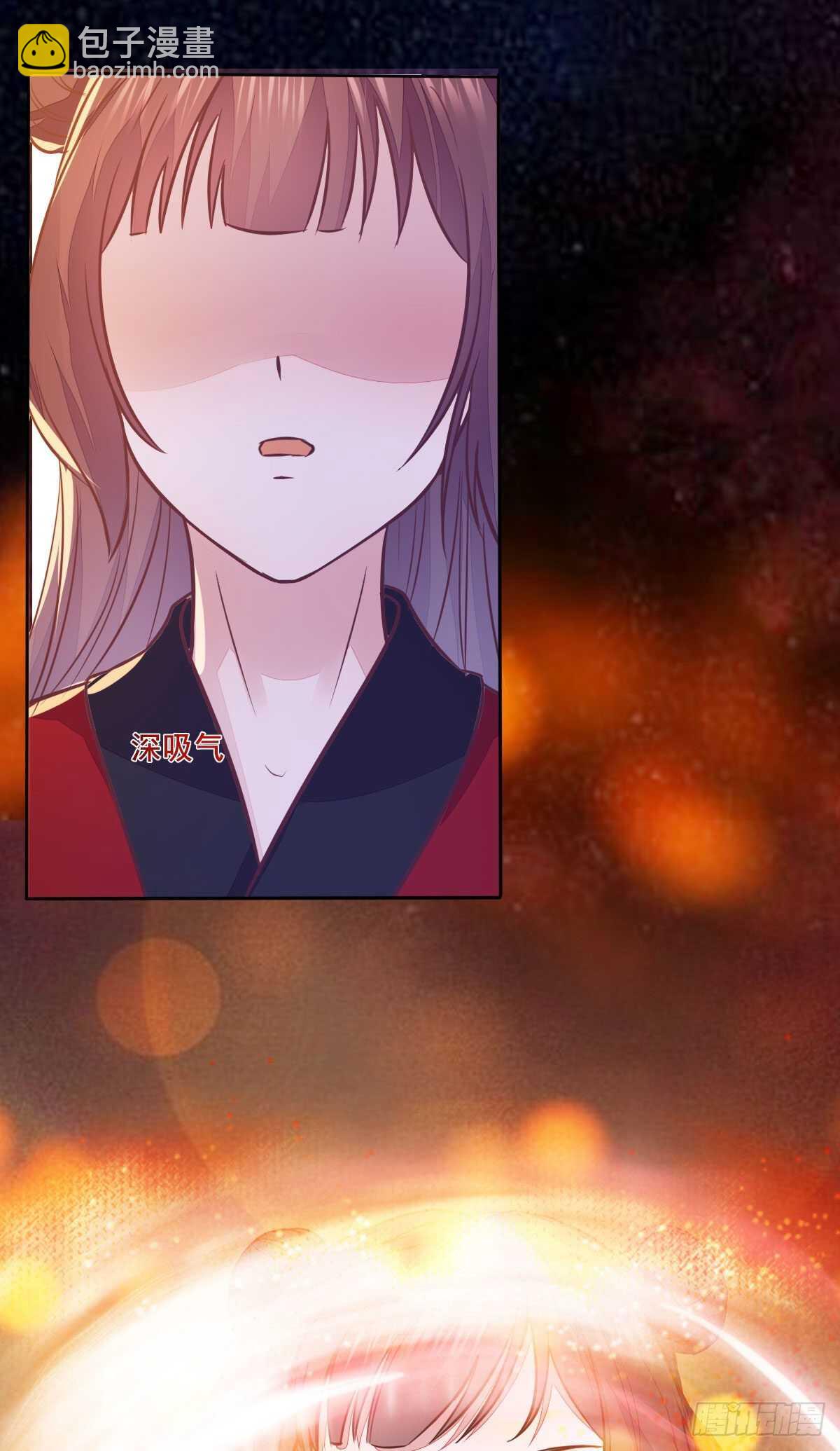 《神医弃女鬼帝的驭兽狂妃》第112话 宫斗戏码 第26页