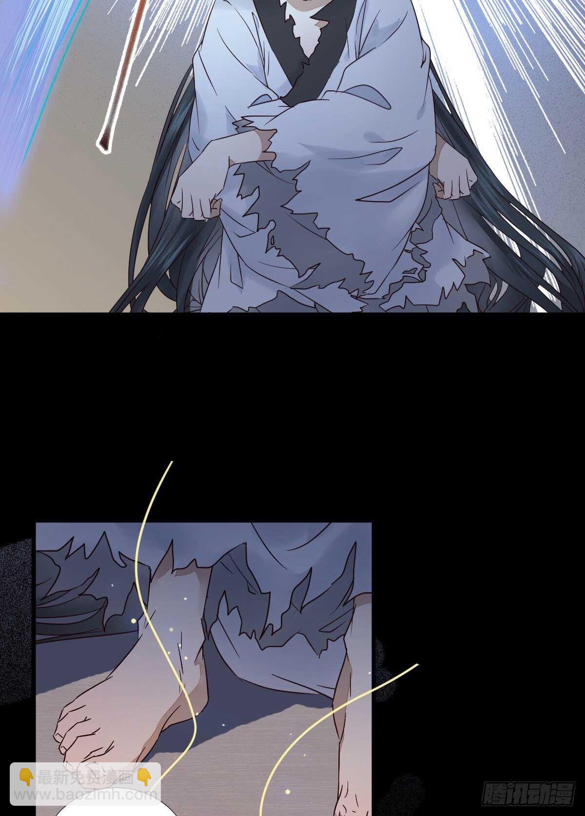 《神医弃女鬼帝的驭兽狂妃》第115话 六皇子装疯？ 第17页