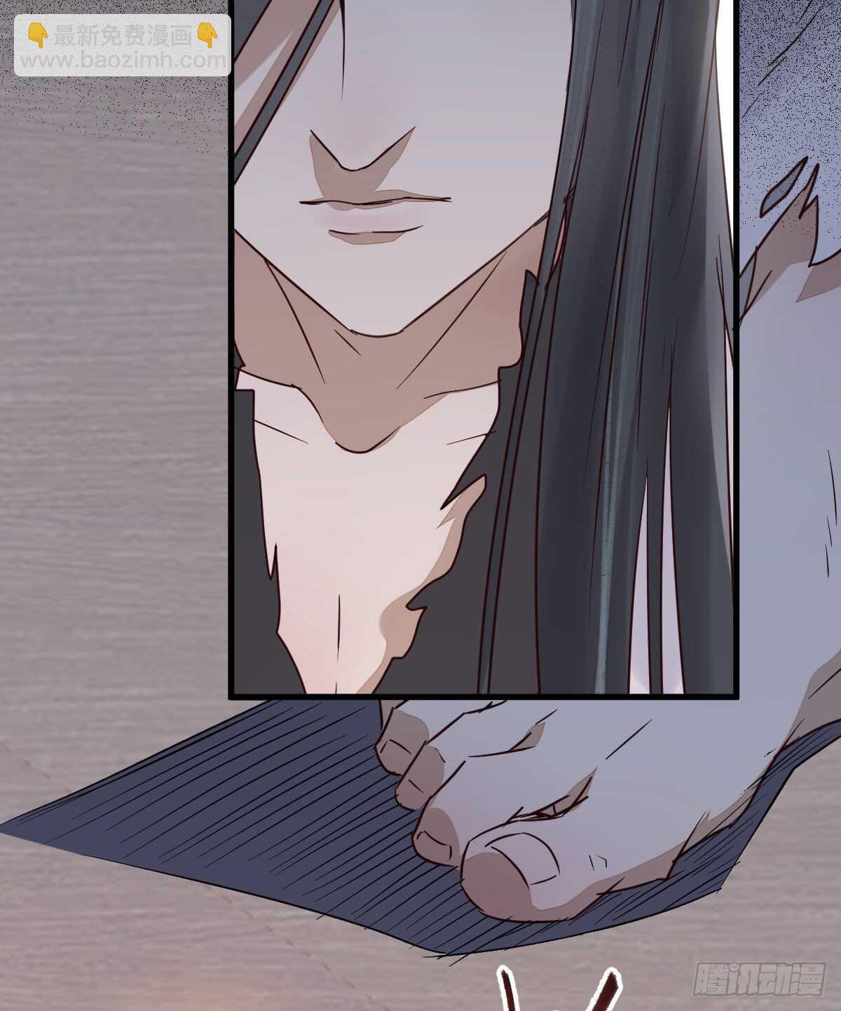 《神医弃女鬼帝的驭兽狂妃》第115话 六皇子装疯？ 第19页