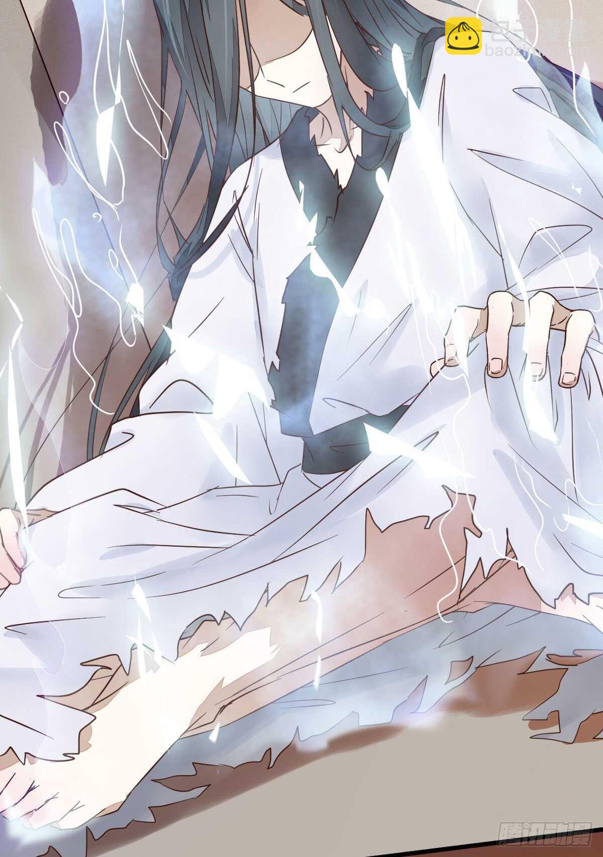 《神医弃女鬼帝的驭兽狂妃》第115话 六皇子装疯？ 第28页