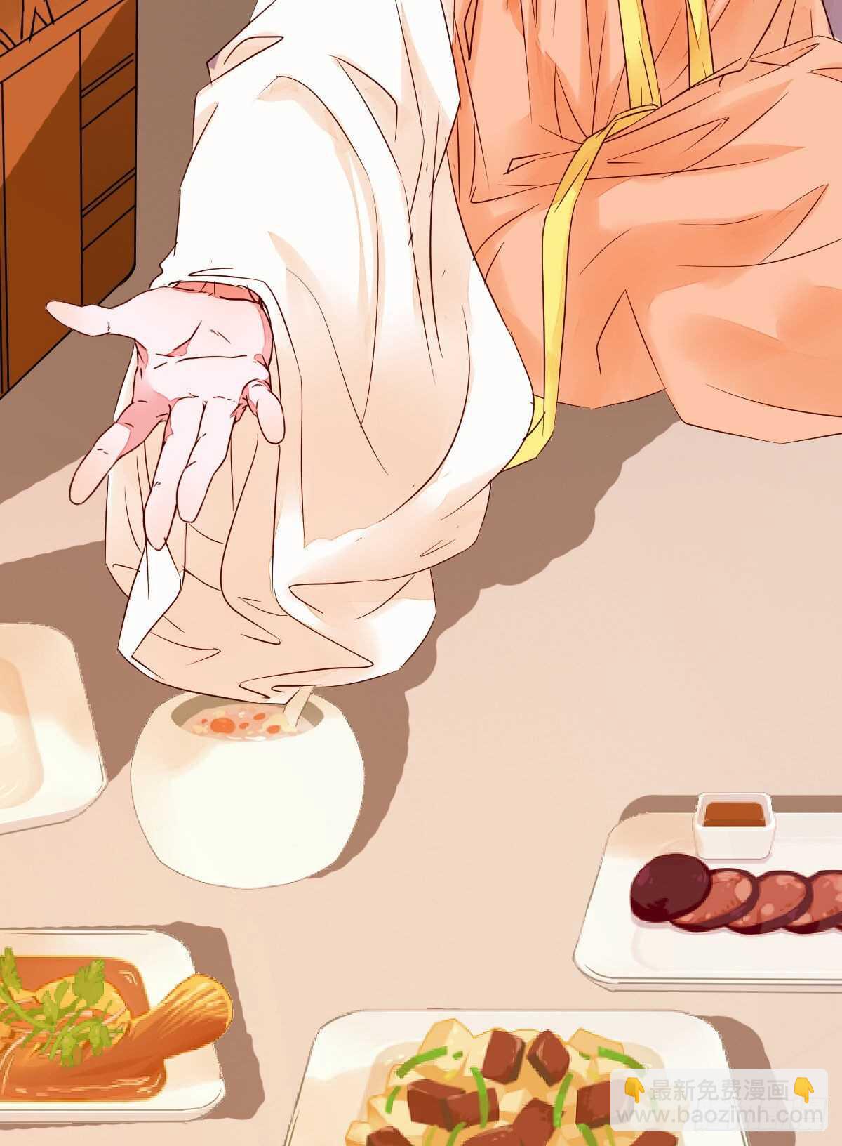 《神医弃女鬼帝的驭兽狂妃》第115话 六皇子装疯？ 第40页