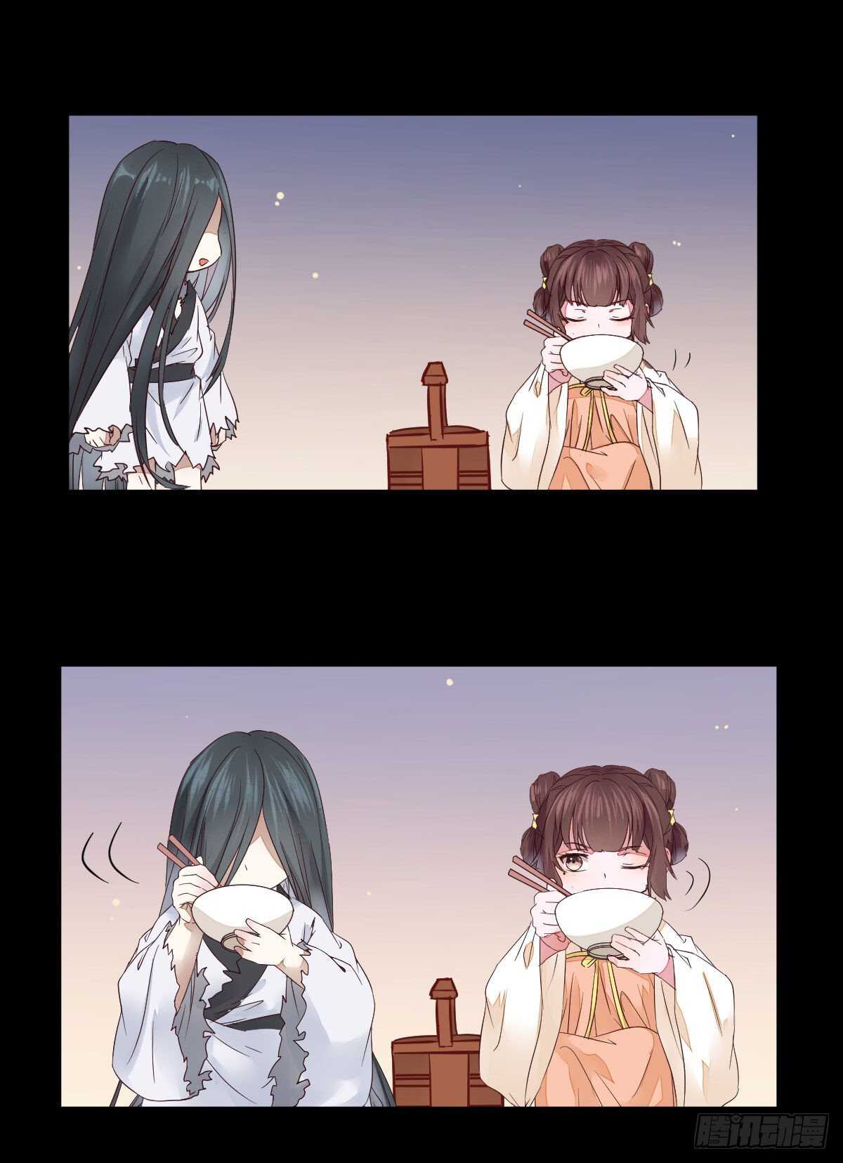 《神医弃女鬼帝的驭兽狂妃》第115话 六皇子装疯？ 第41页