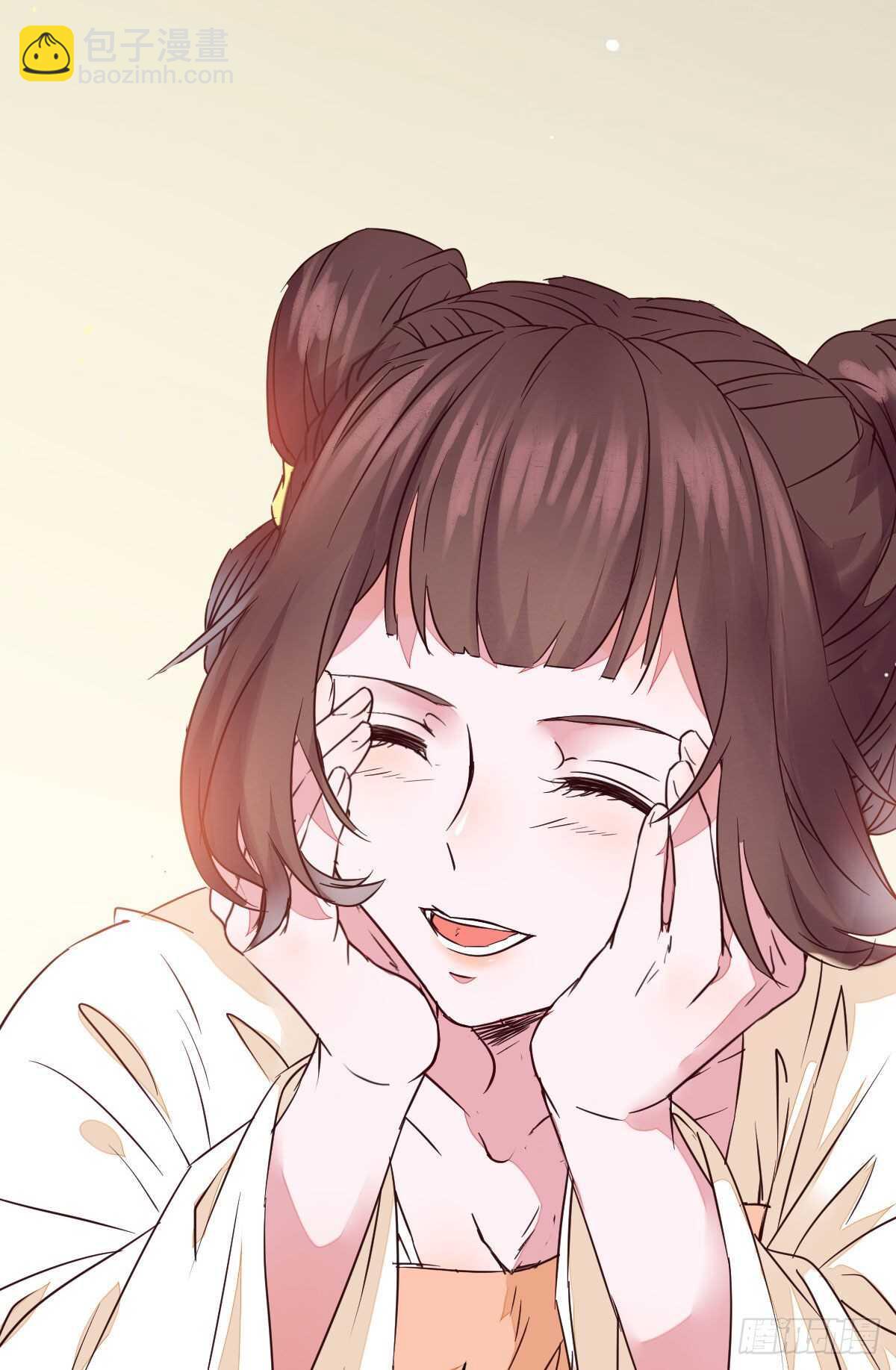 《神医弃女鬼帝的驭兽狂妃》第115话 六皇子装疯？ 第44页