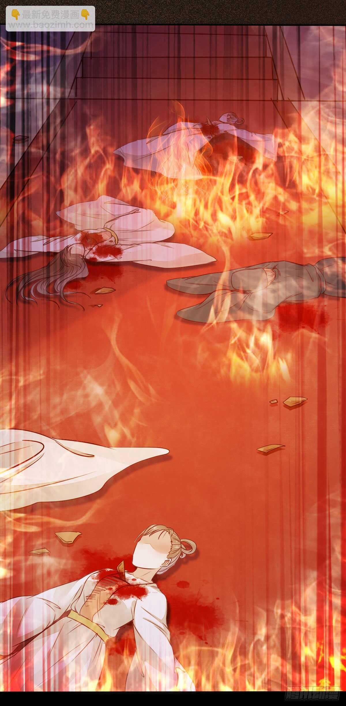 《神医弃女鬼帝的驭兽狂妃》第113话 六皇子发癔症 第16页