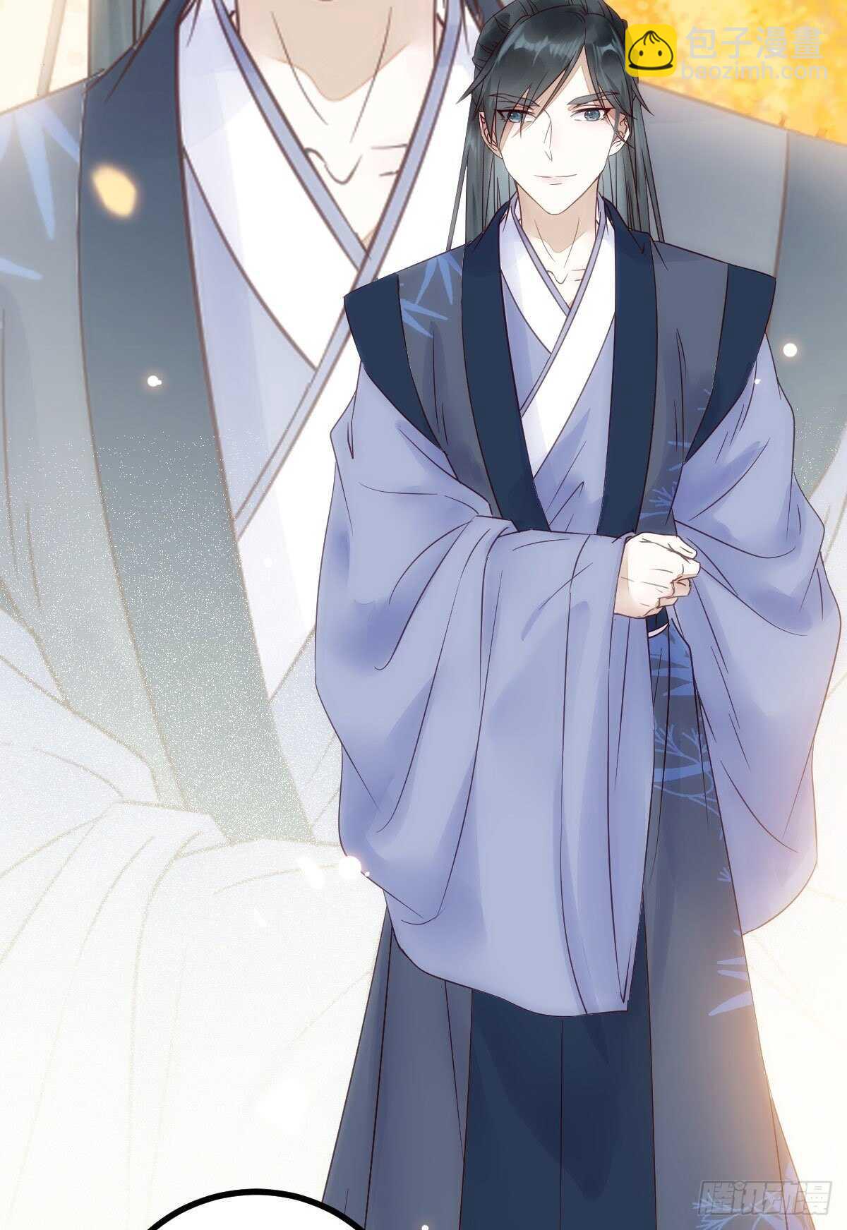 《神医弃女鬼帝的驭兽狂妃》第116话 欠我们的 血债血偿 第39页