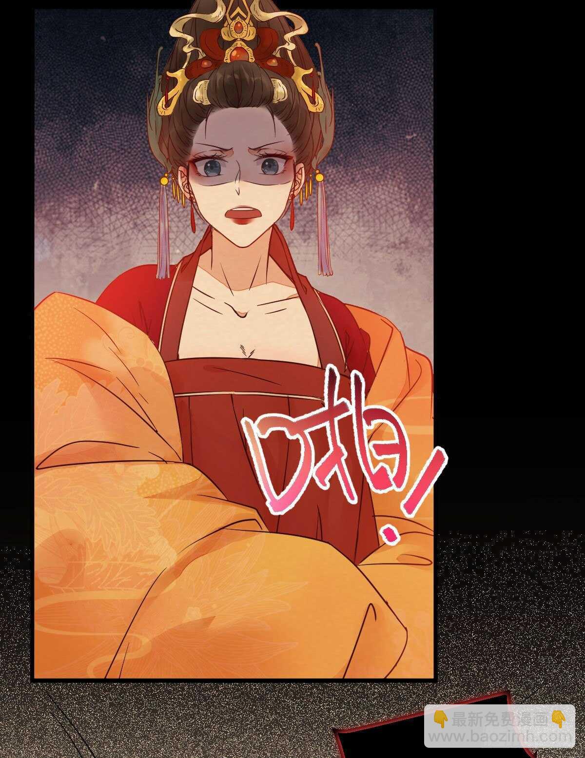 《神医弃女鬼帝的驭兽狂妃》第116话 欠我们的 血债血偿 第8页