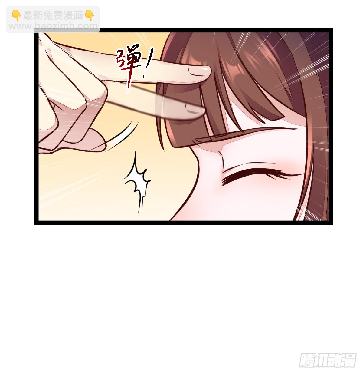 《神医弃女鬼帝的驭兽狂妃》第120话 斗酒大会 第4页