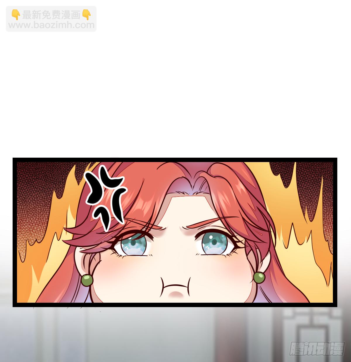 《神医弃女鬼帝的驭兽狂妃》第120话 斗酒大会 第7页
