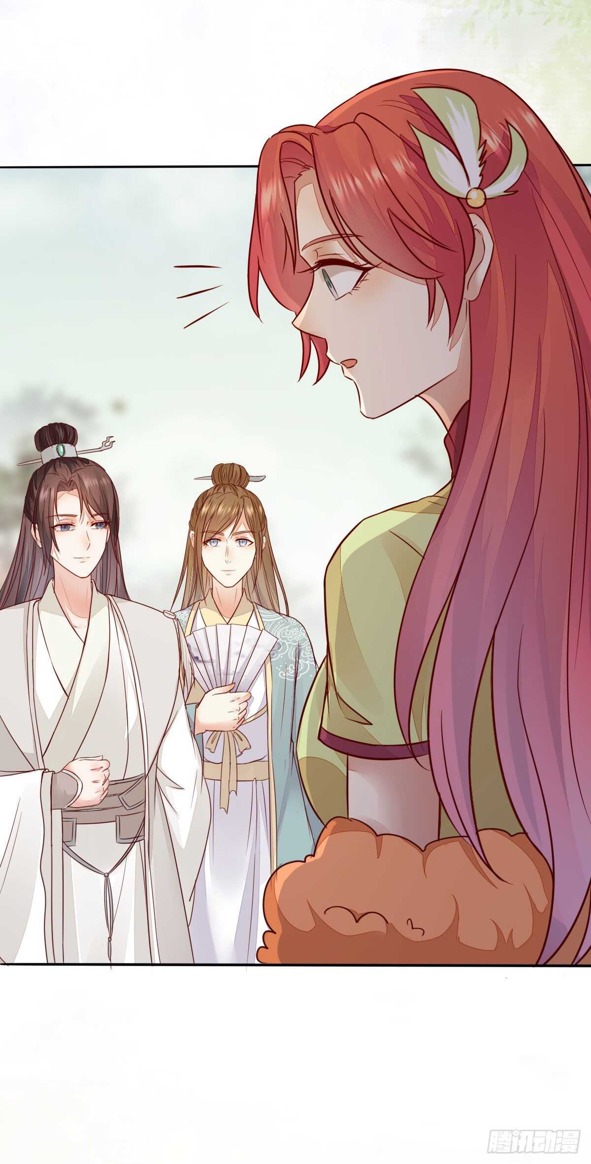 《神医弃女鬼帝的驭兽狂妃》第118话 斗酒大会 第28页