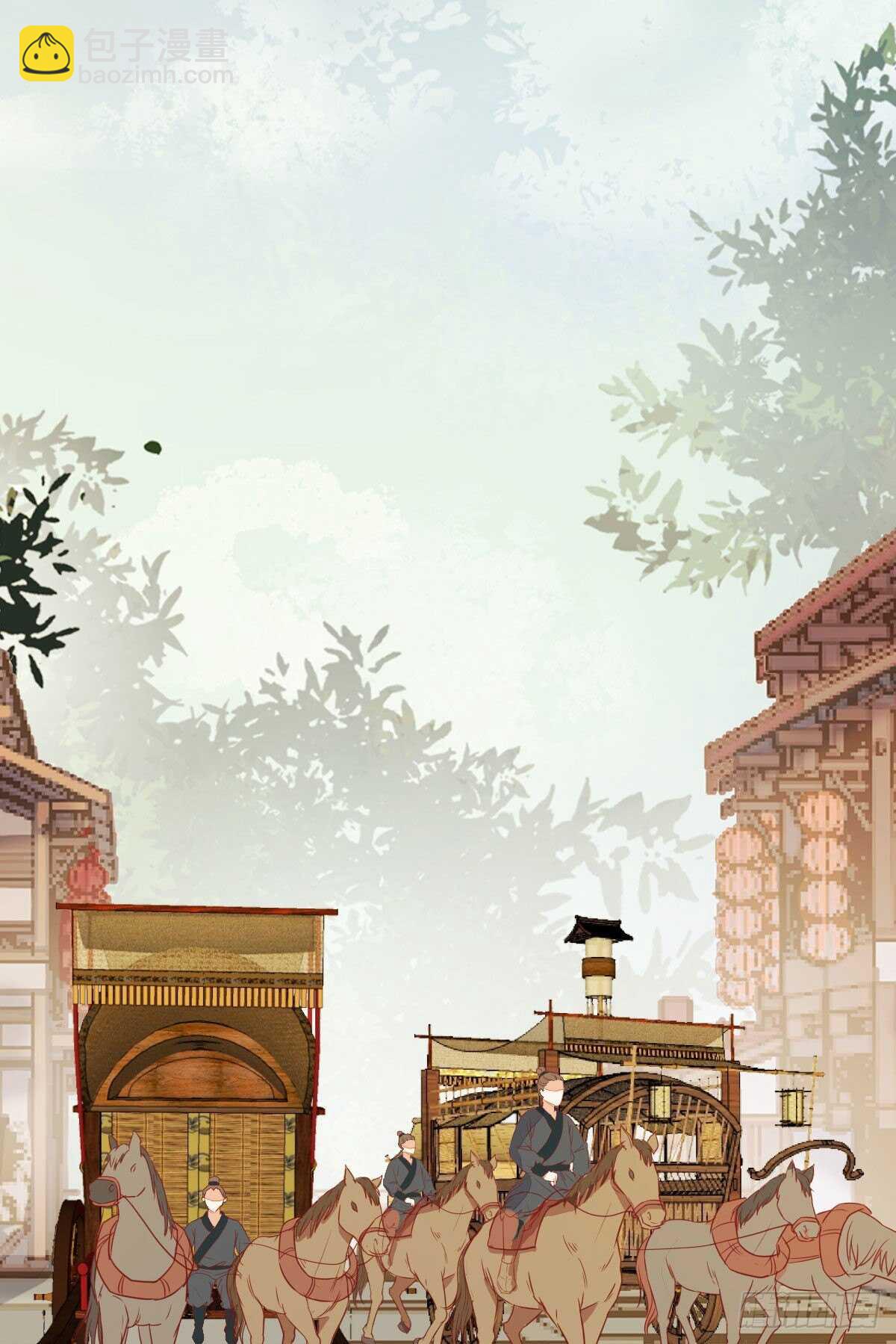《神医弃女鬼帝的驭兽狂妃》第117话 凤莘那该死的魅力 第36页