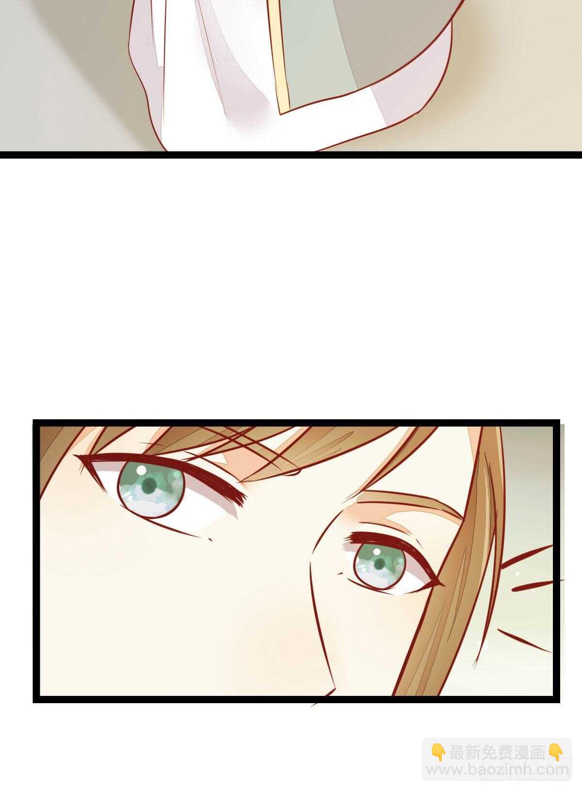 《神医弃女鬼帝的驭兽狂妃》第117话 凤莘那该死的魅力 第39页