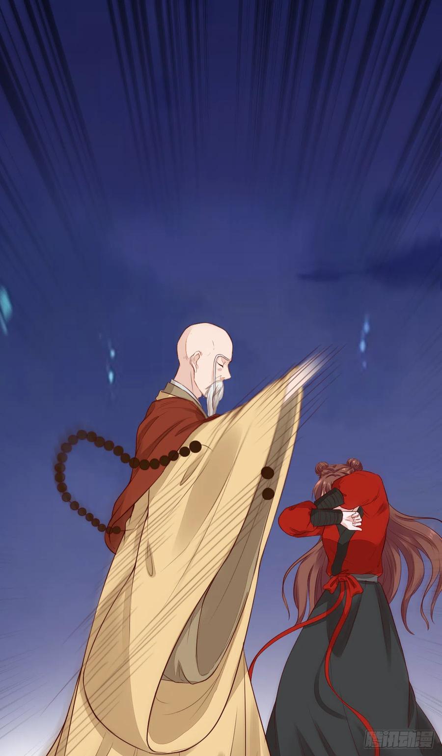 《神医弃女鬼帝的驭兽狂妃》第123话 种善因得善果 第34页