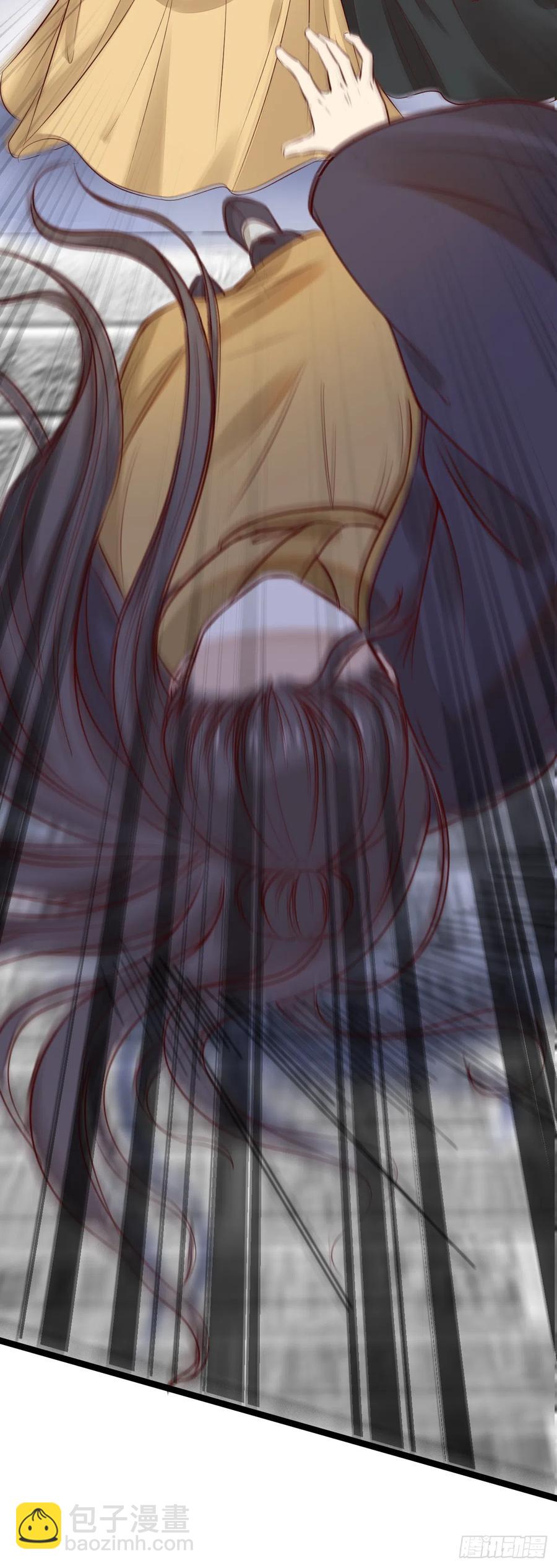 《神医弃女鬼帝的驭兽狂妃》第123话 种善因得善果 第35页
