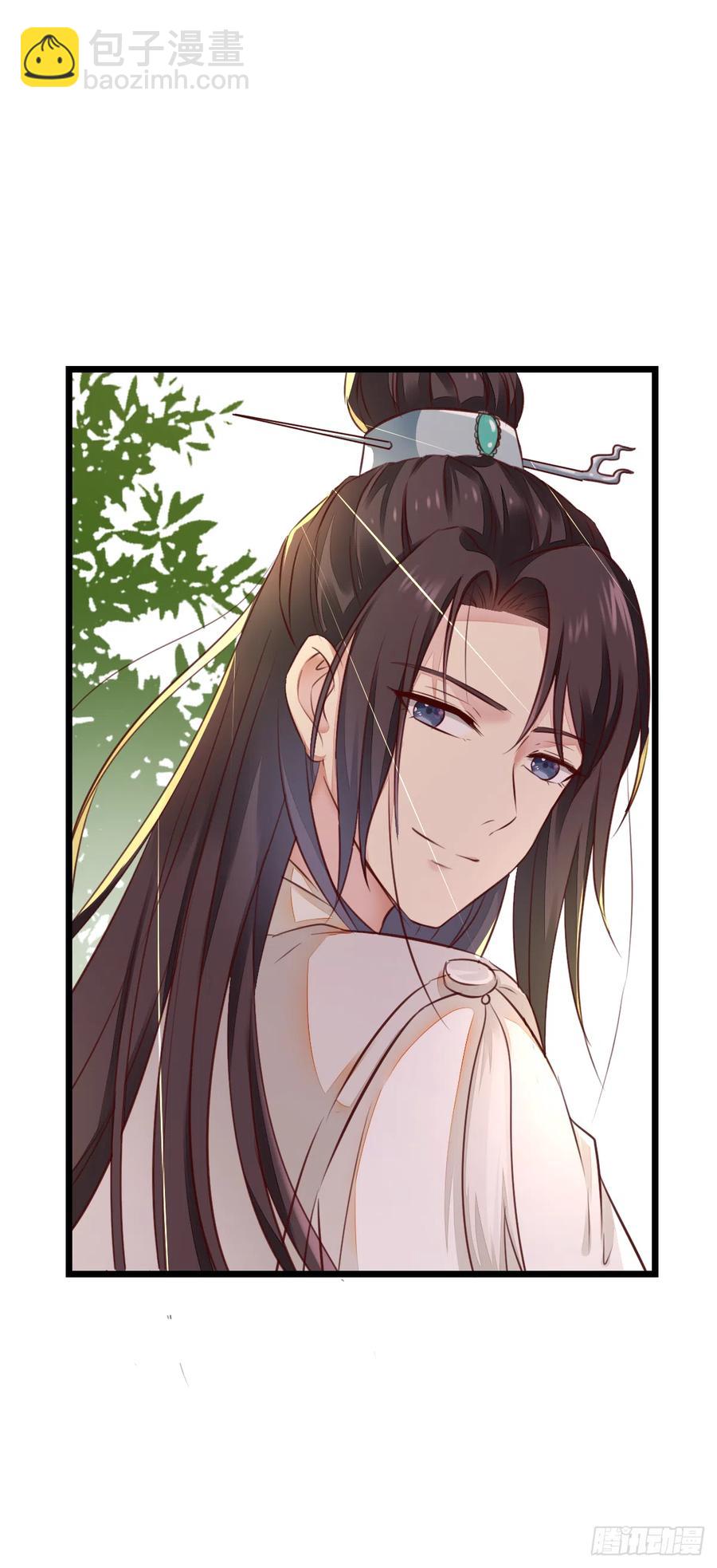 《神医弃女鬼帝的驭兽狂妃》第124话 大夏篇完结 第40页