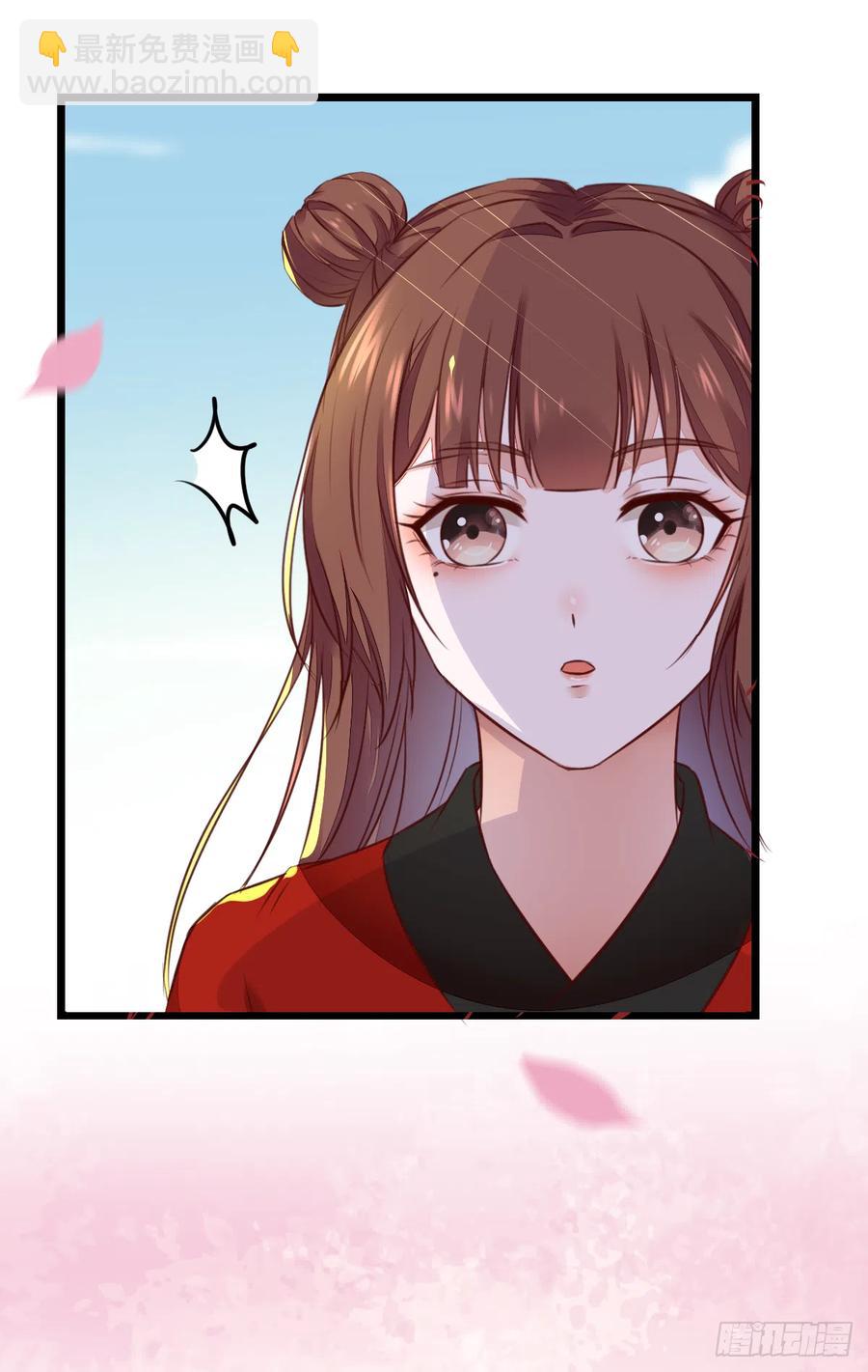 《神医弃女鬼帝的驭兽狂妃》第124话 大夏篇完结 第41页